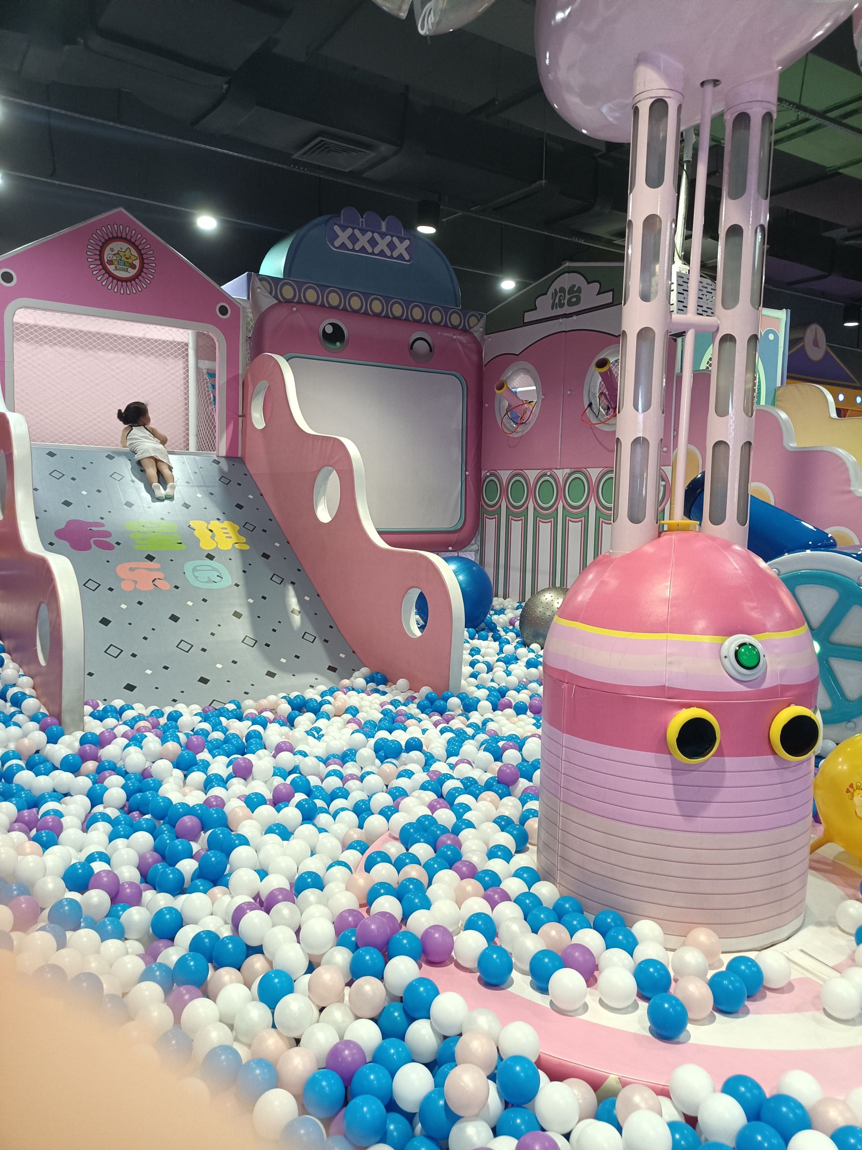 场地封面-卡星琪乐园(五洲国际店)