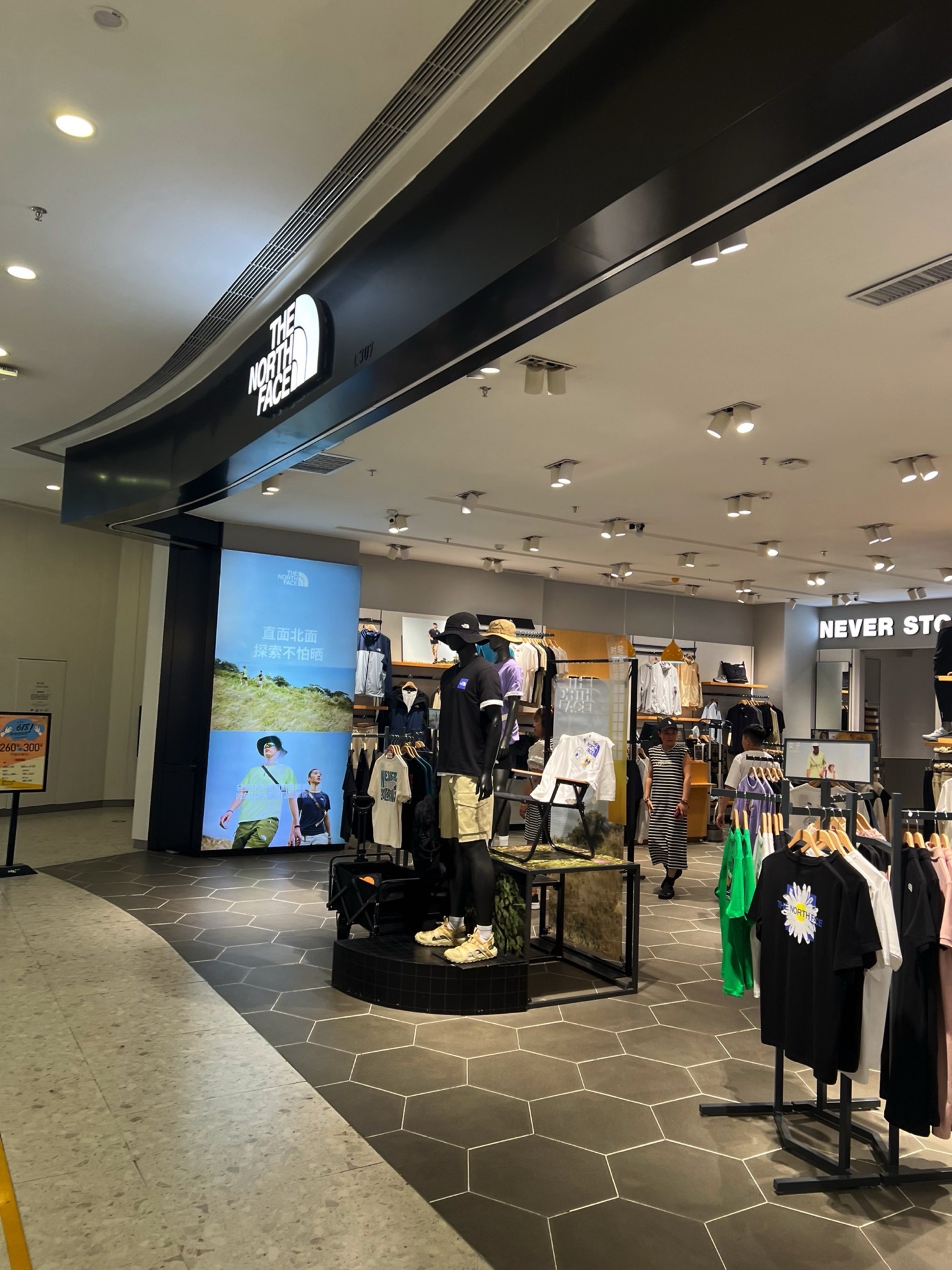 THE NORTH FACE(鞍山万象汇店)