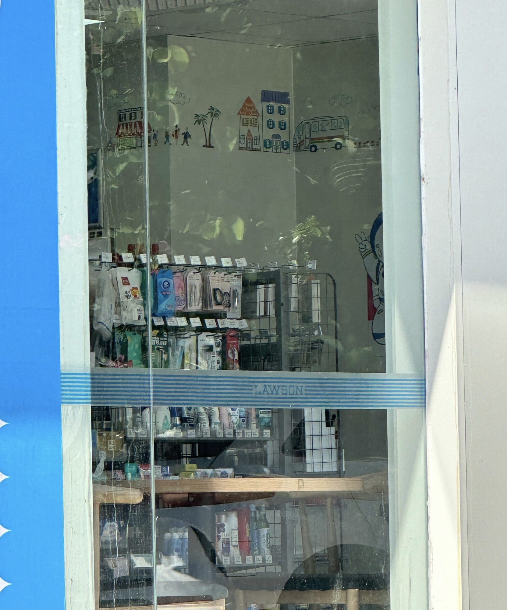 LAWSON罗森(龙海风情小镇店)