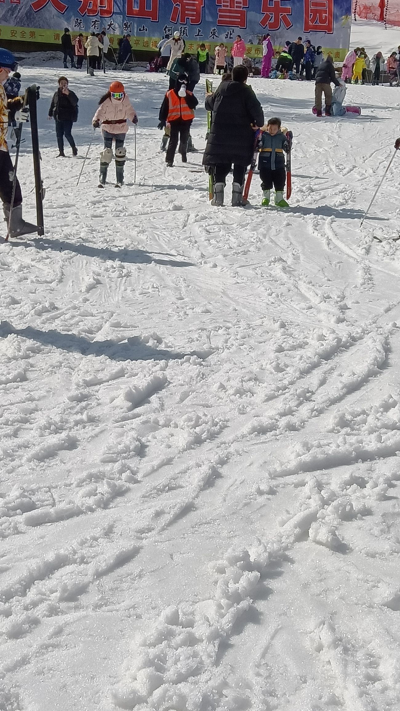 大别山滑雪旅游度假区旅行图片 1