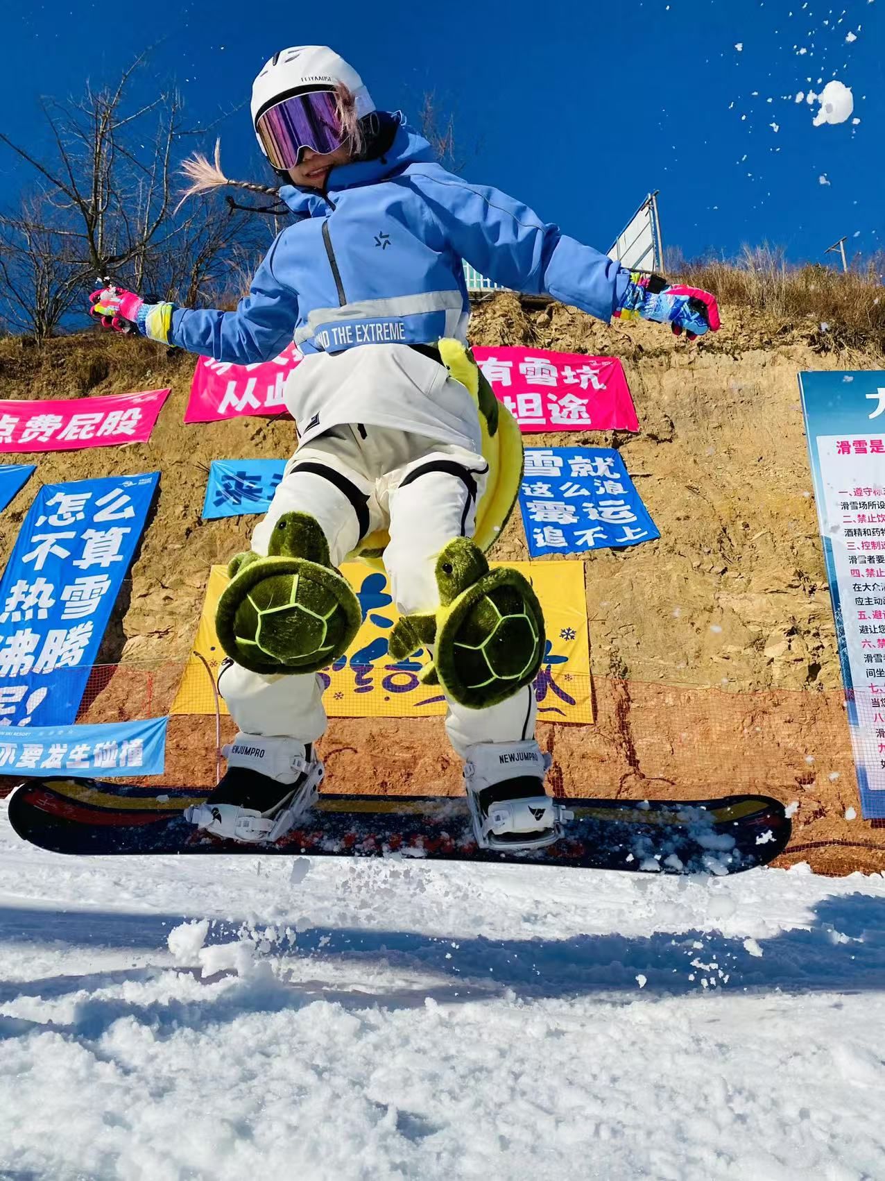 大别山滑雪旅游度假区旅行图片 3