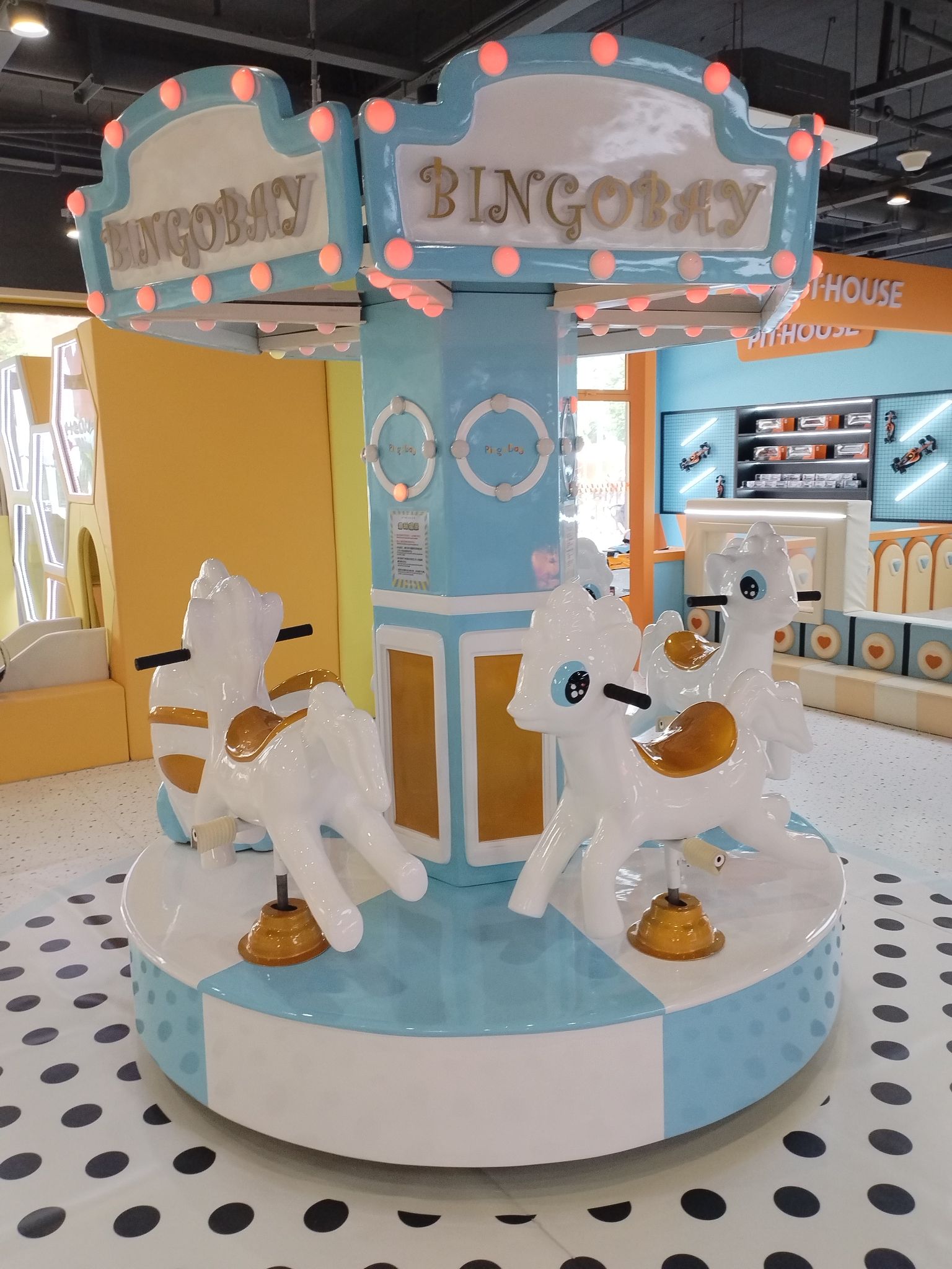 场地封面-Bingo Bay