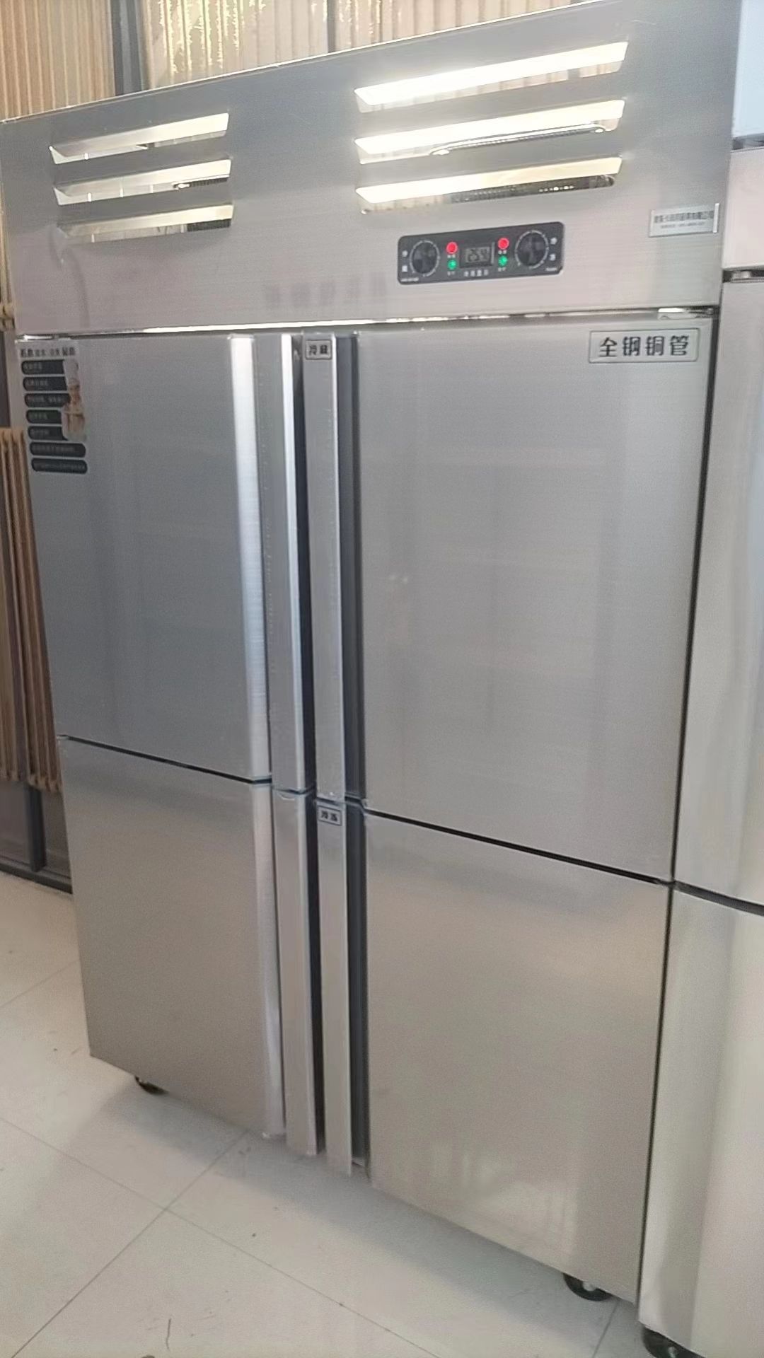 买卖二手餐具新旧家电(流泉嘉苑店)