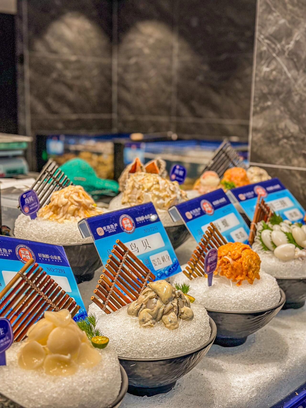 东海隐庐海鲜姿造(十尚坊店)