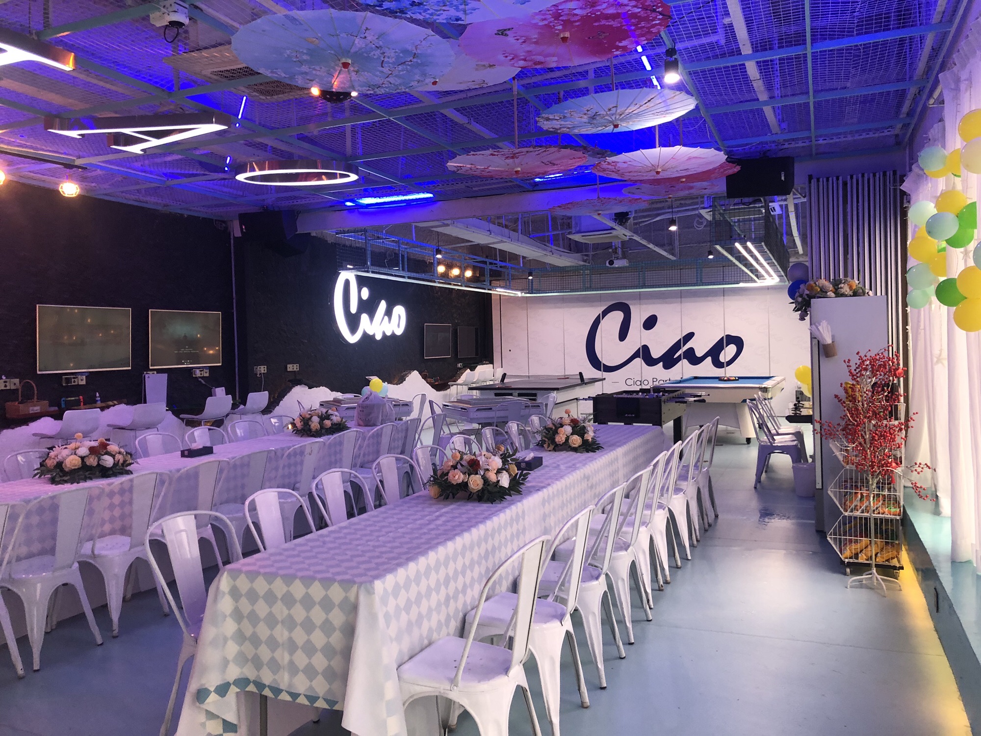Ciao轰趴馆(科技园店)