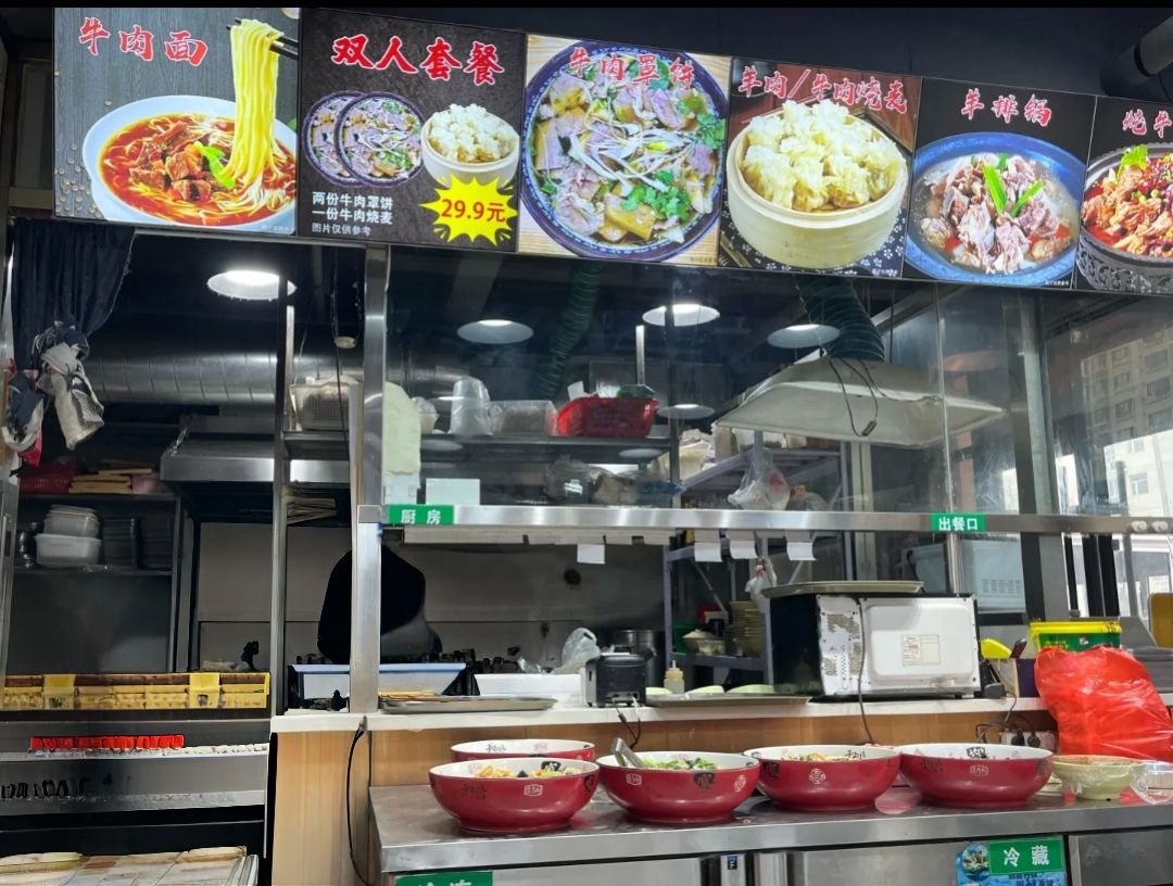 寻鲜记白记牛肉罩饼(紫竹园B区店)