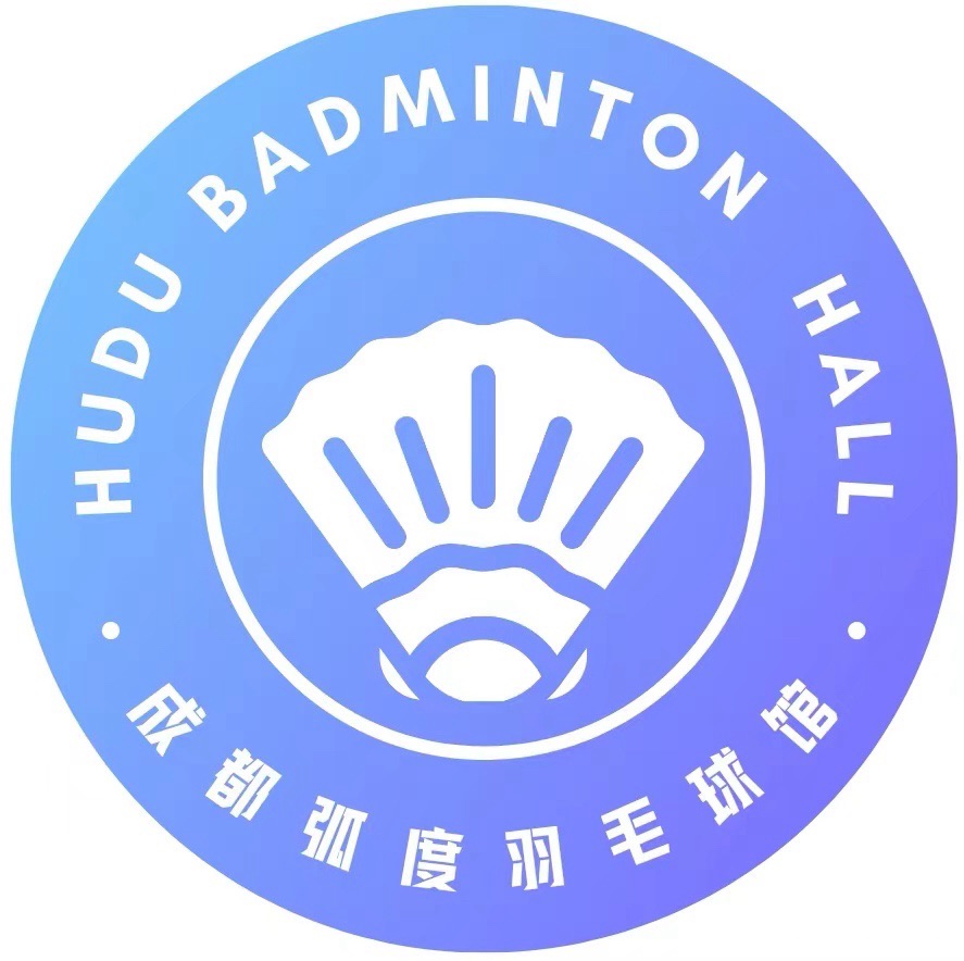 场地封面-成都弧度羽毛球馆