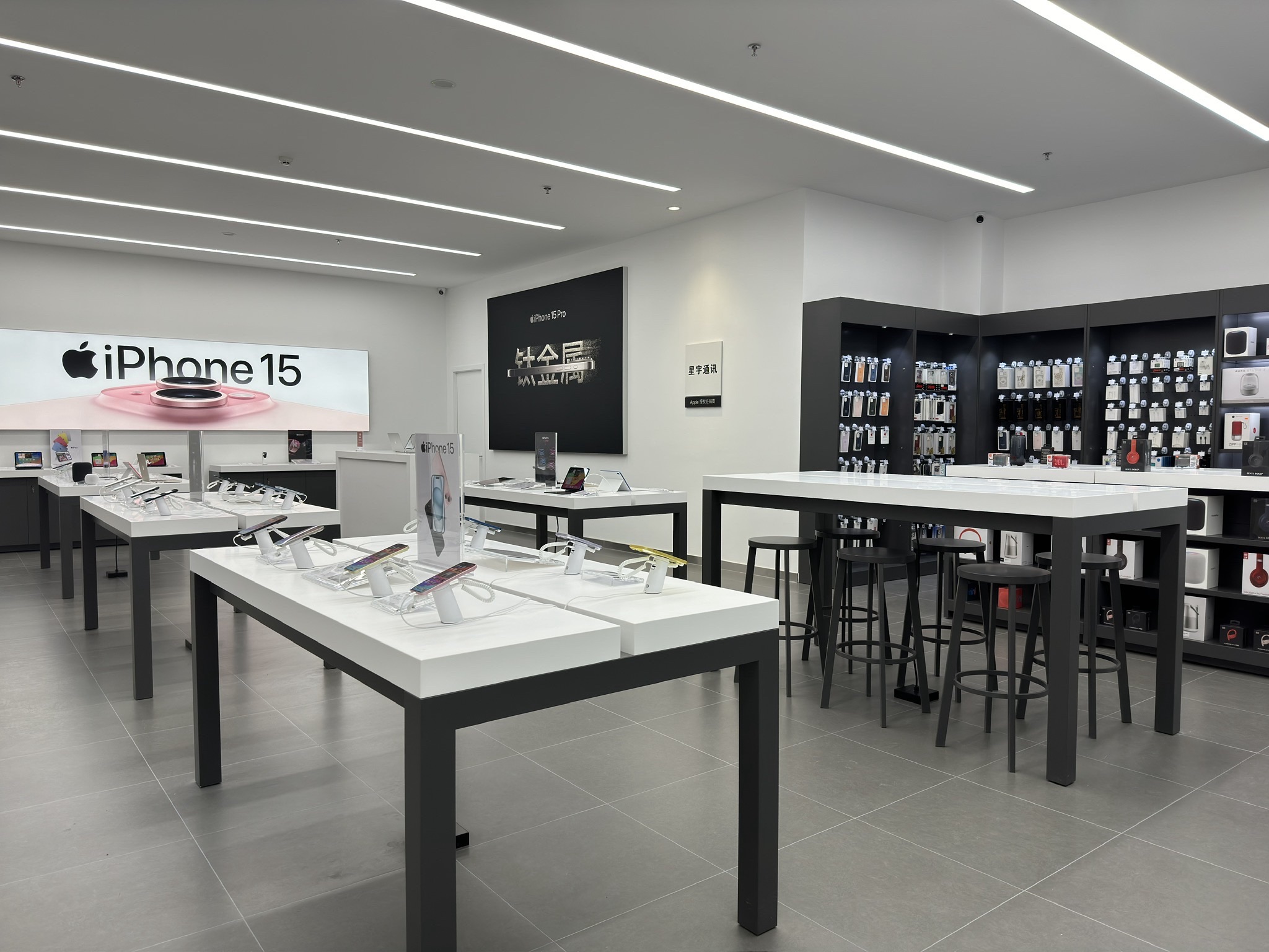 Apple授权专营店(盟珠商业中心店)