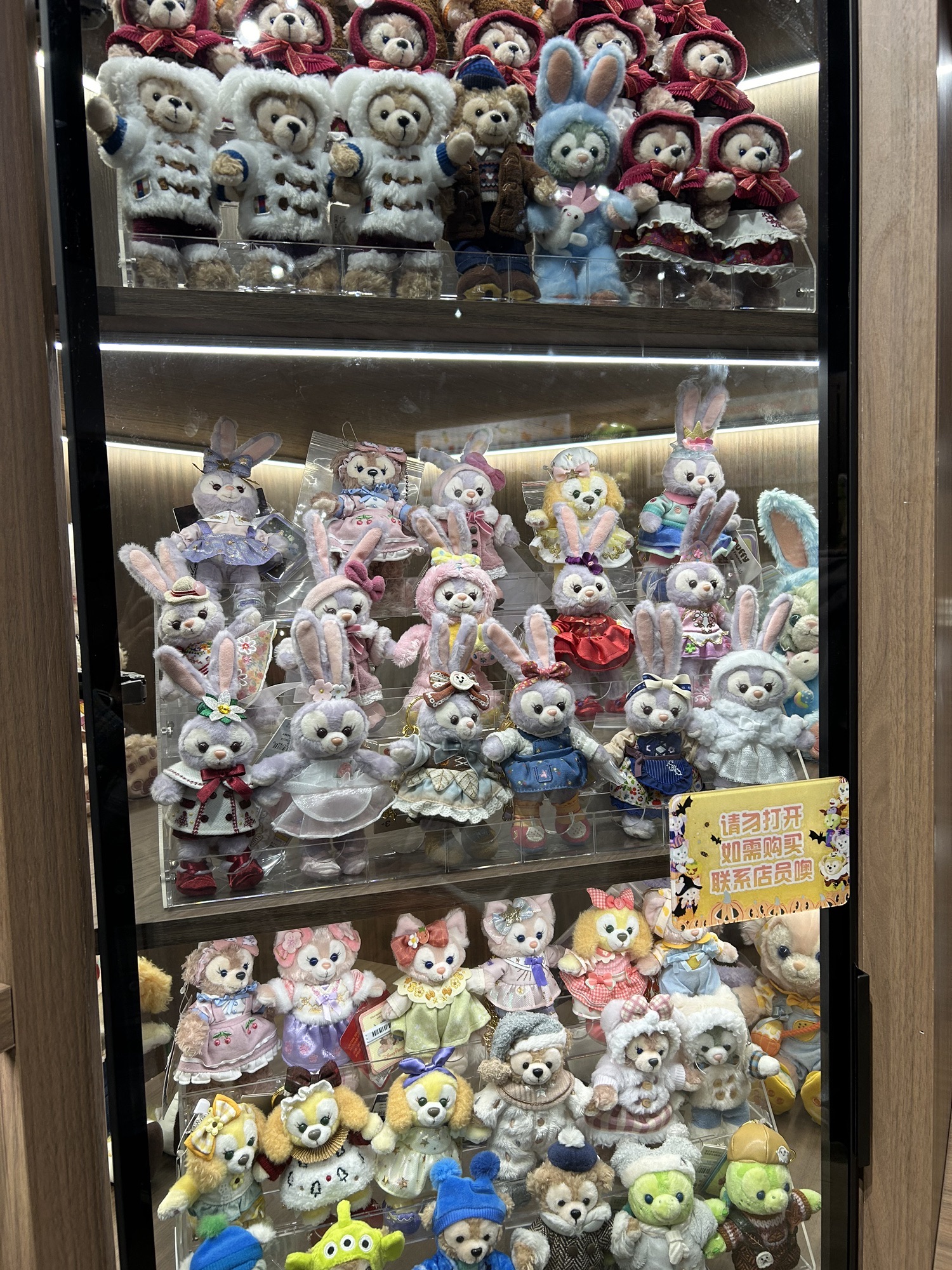 一颗泡芙玩具店(北京路天河城店)