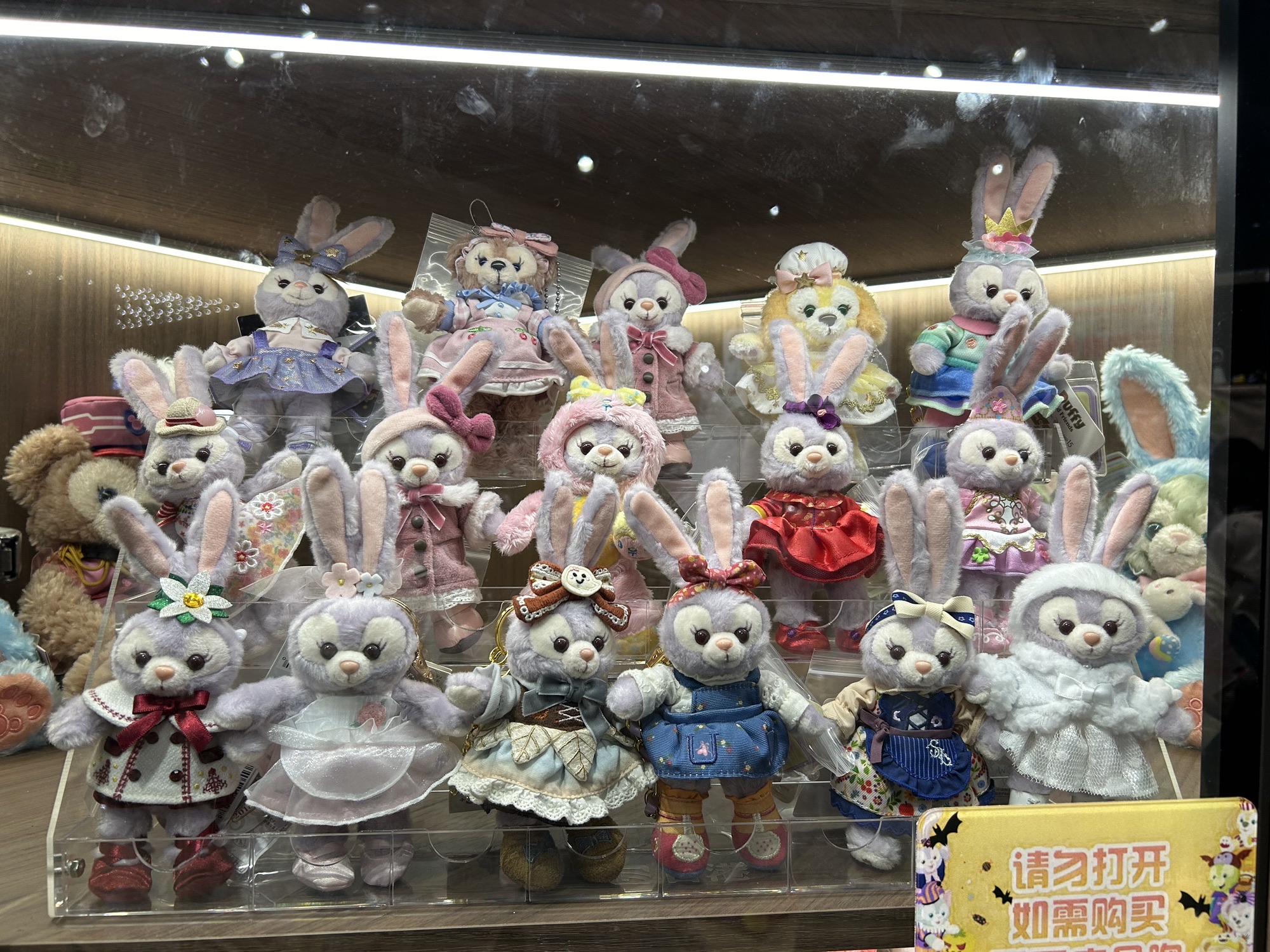 一颗泡芙玩具店(北京路天河城店)