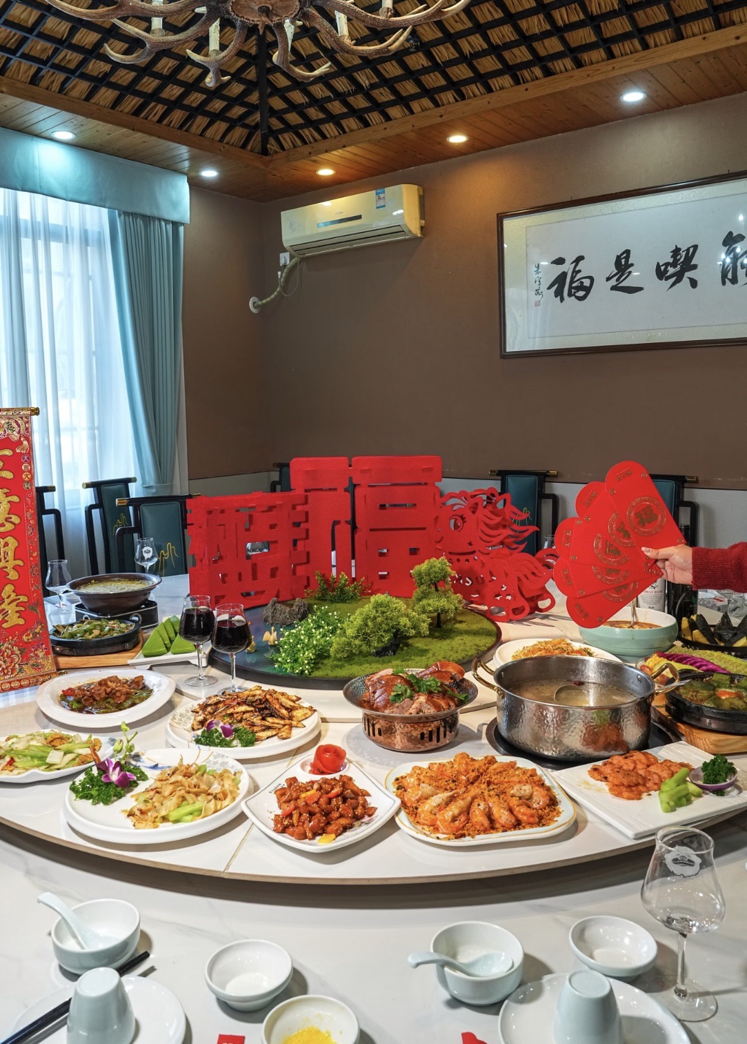 福小官·温泉鹅(海甸店)