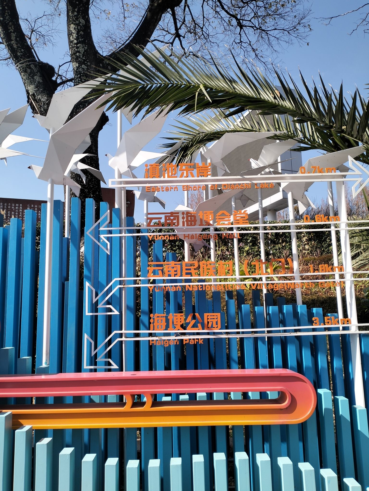 巧妙串联这些景点