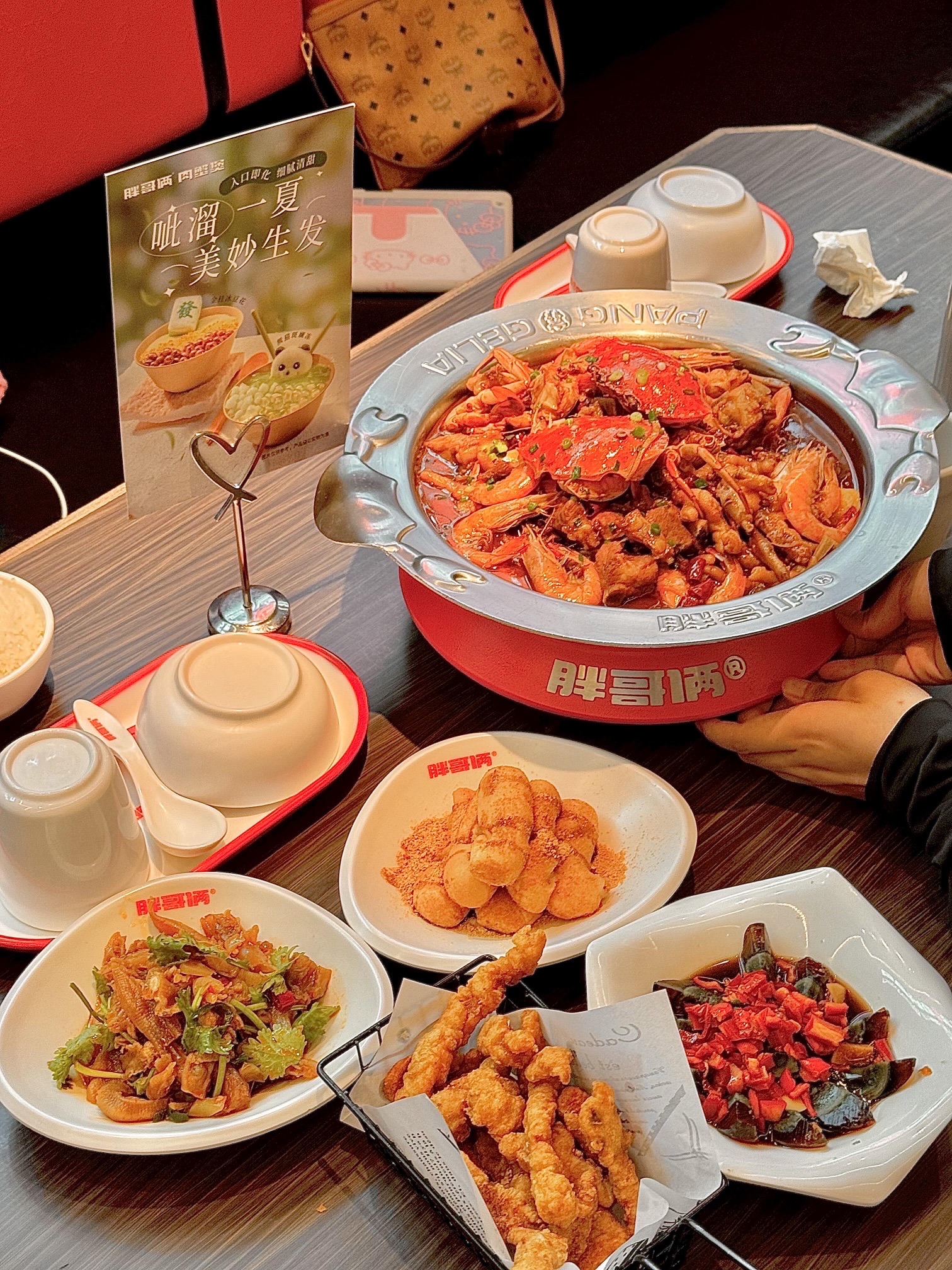 胖哥俩肉蟹煲(淮北碧乐城店)