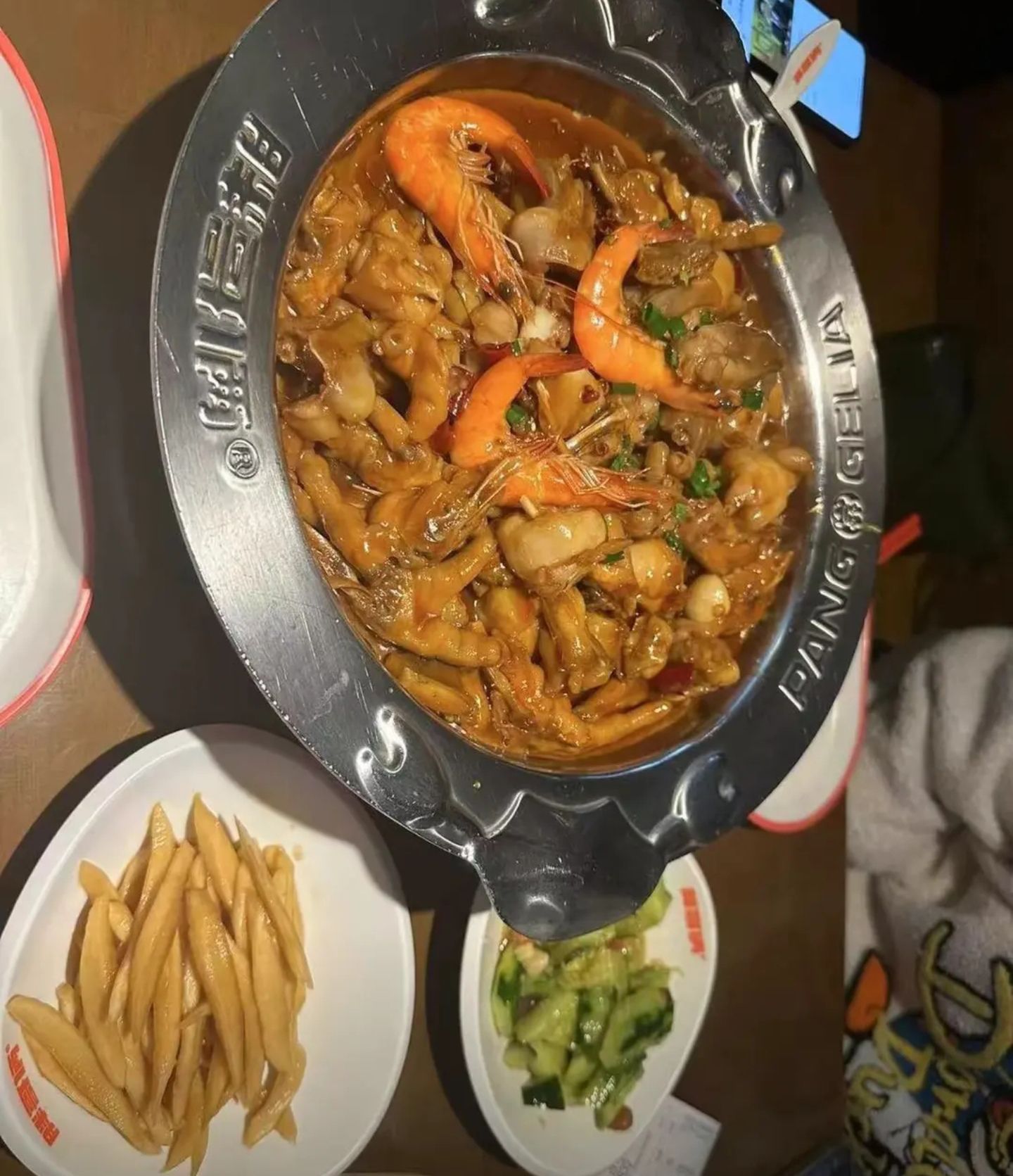 胖哥俩肉蟹煲(淮北碧乐城店)