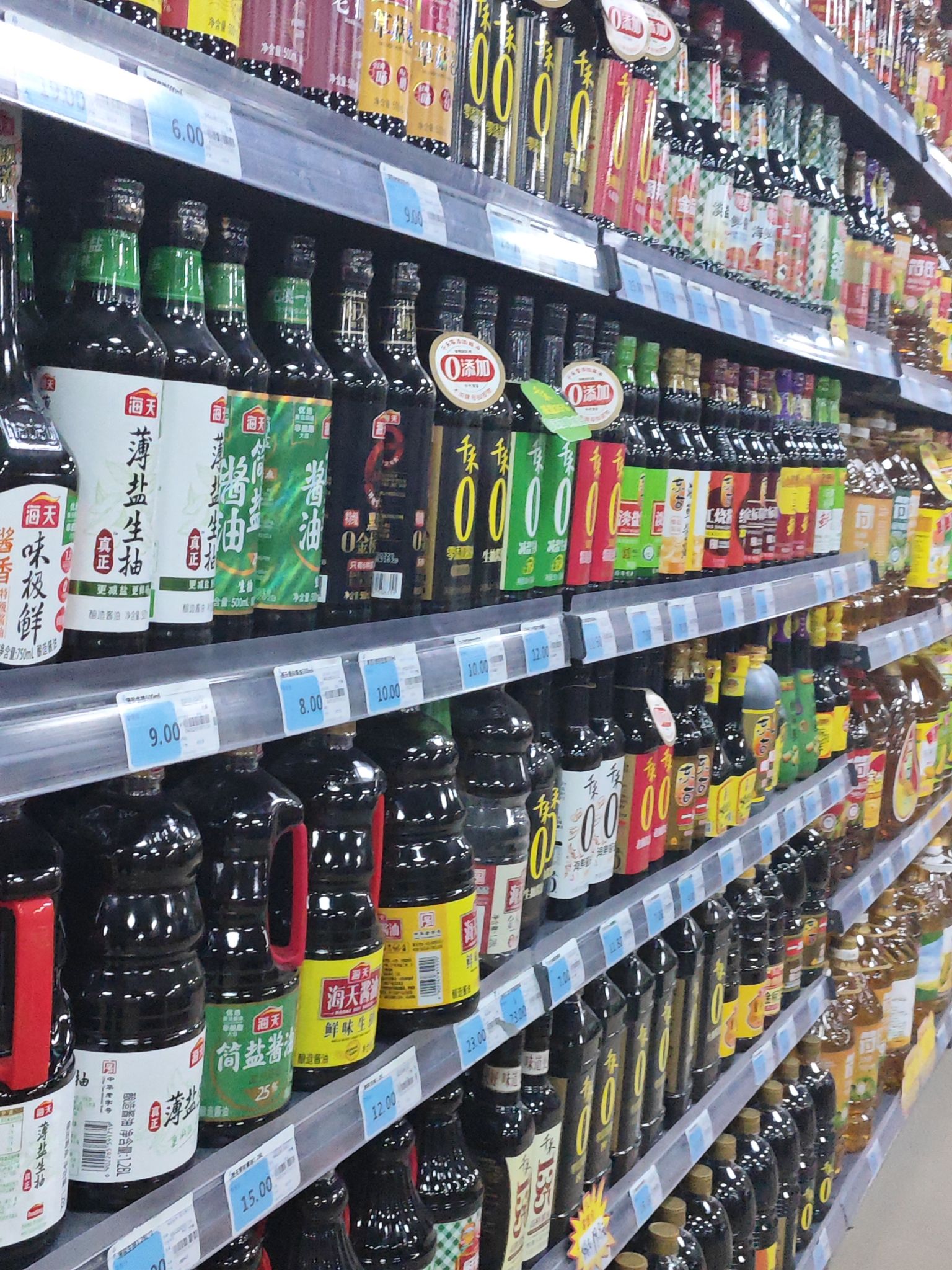 浙客隆生鲜超市(岭头店)