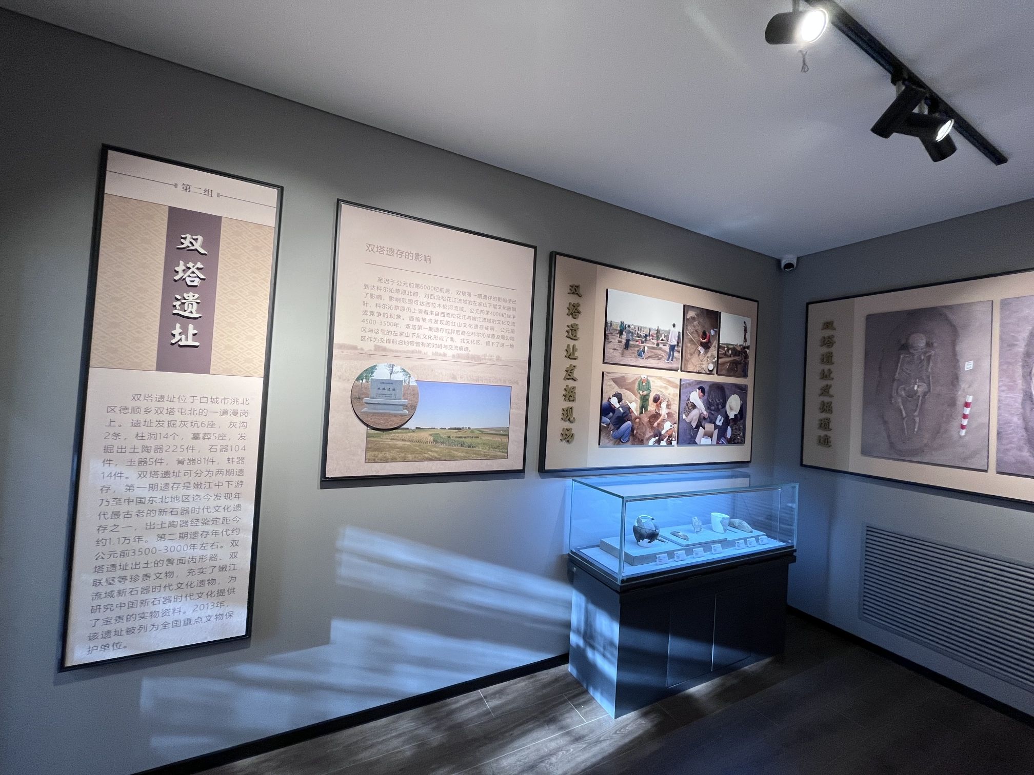 辽北省政府办公旧址(白城史馆)旅行图片 2