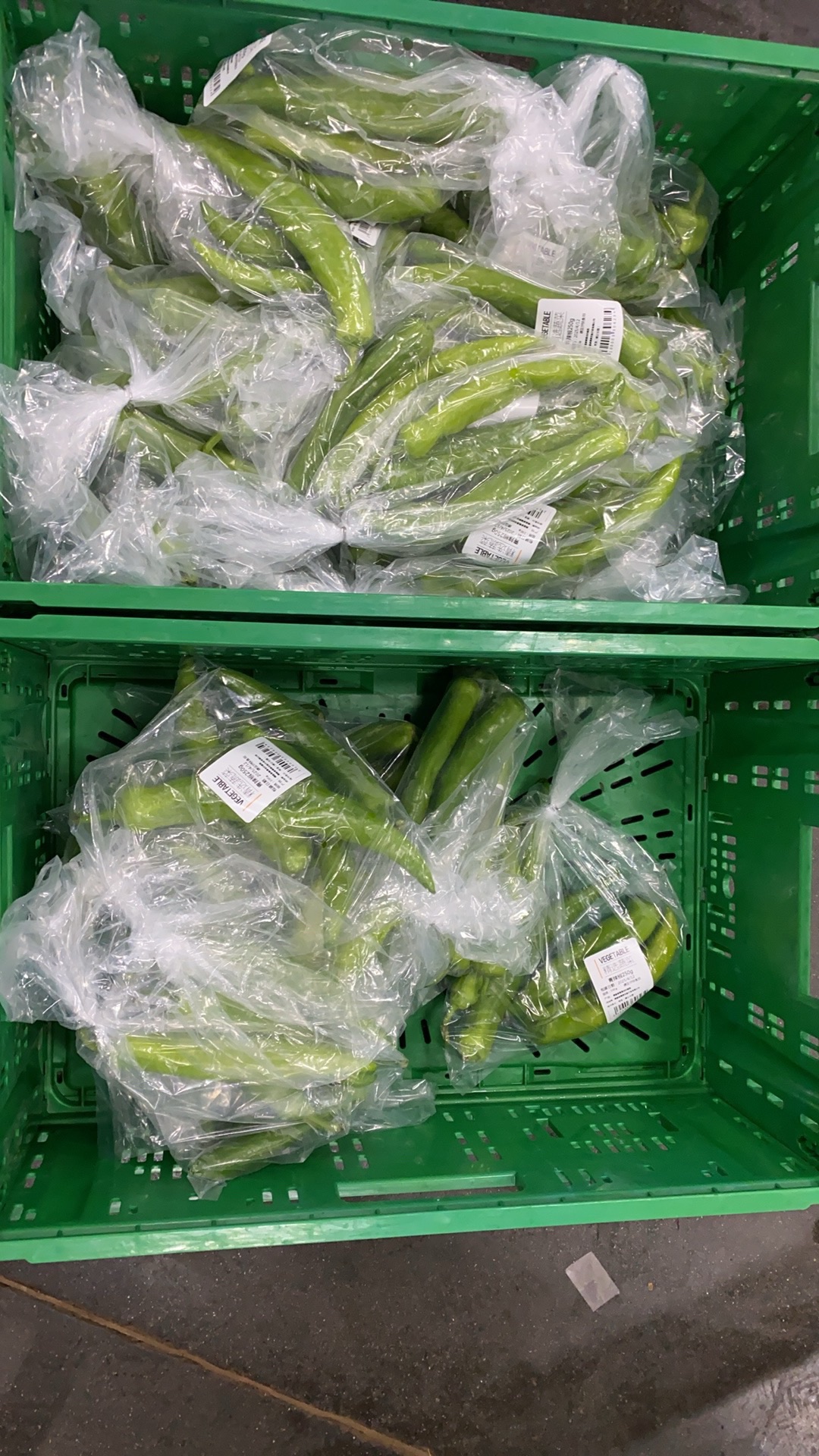 华威菜多多农产品批发市场
