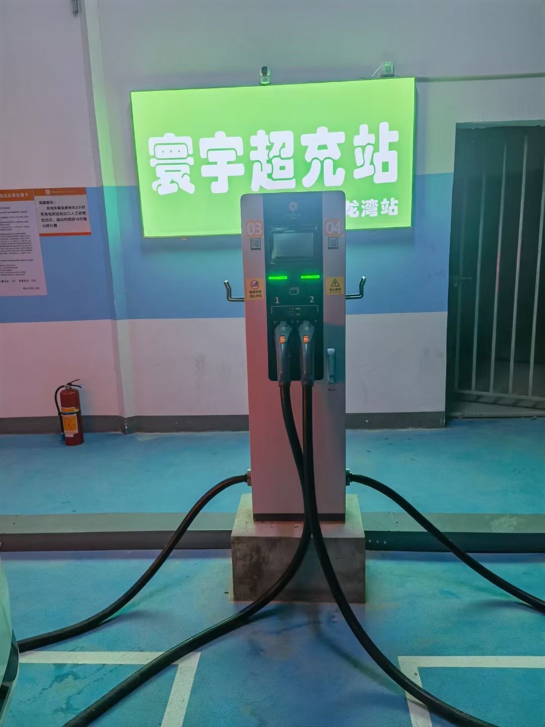 星星充电汽车充电站(汕尾熙龙湾充电站)