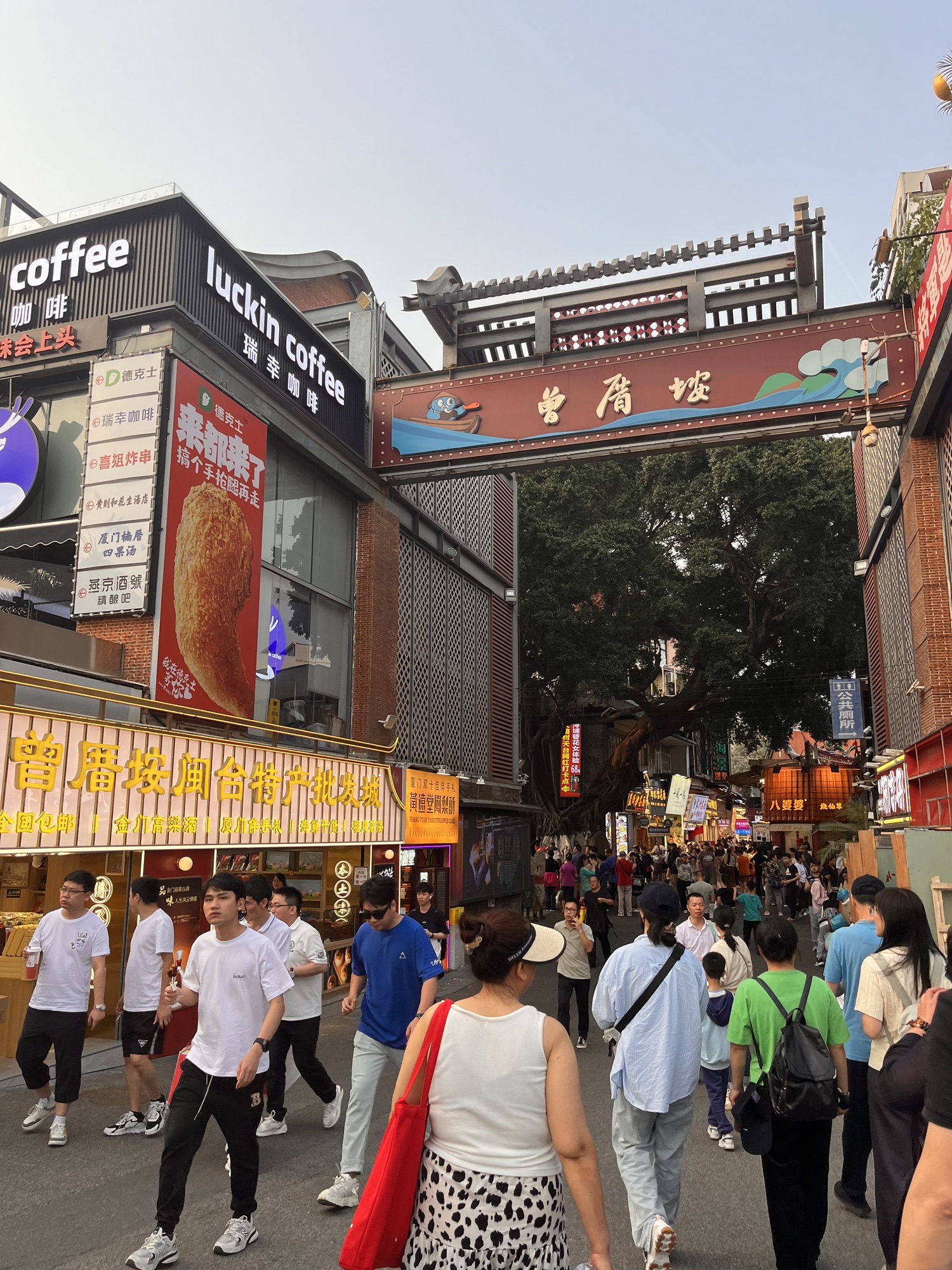 曾厝垵景区旅行图片 1