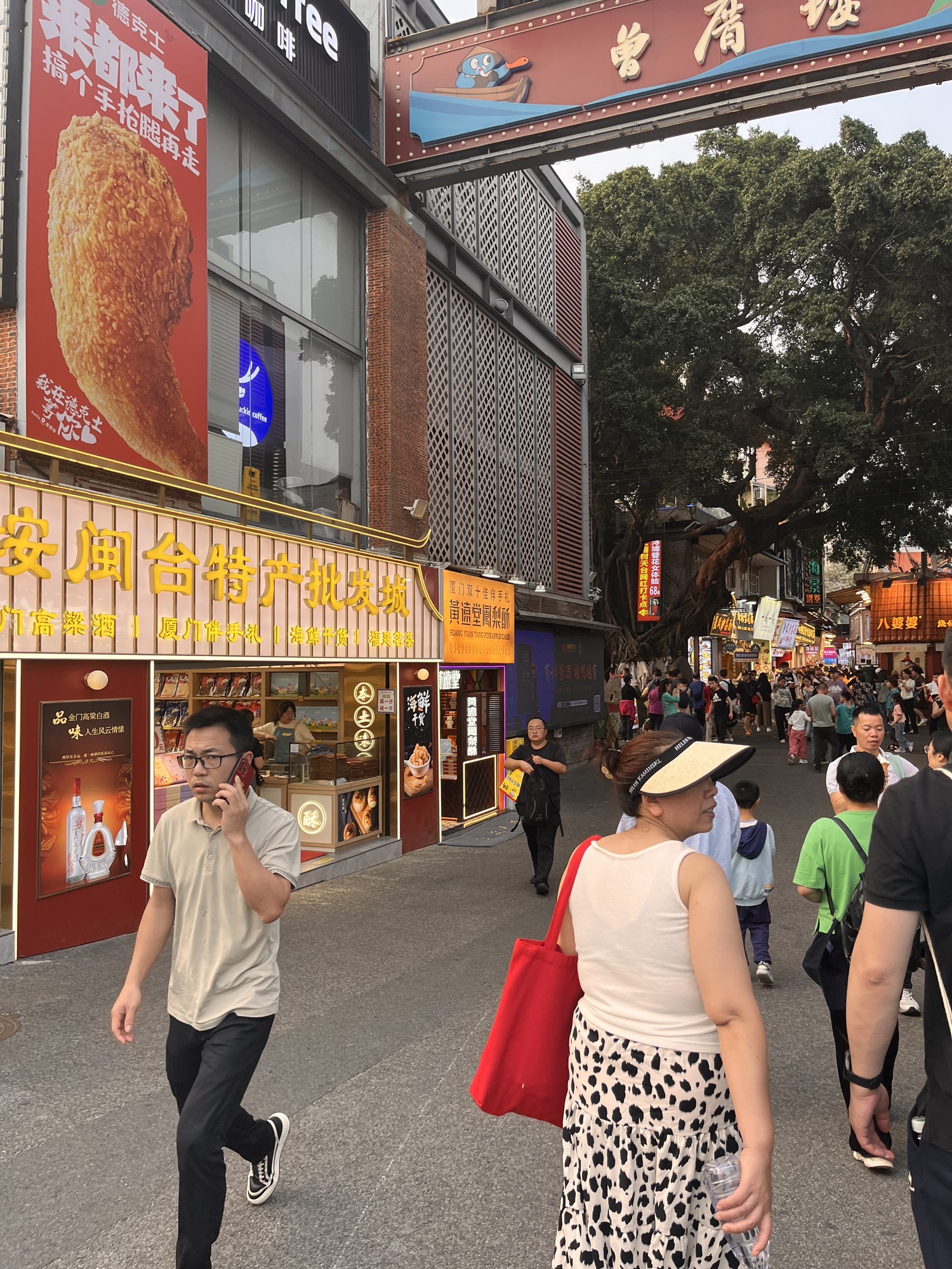 曾厝垵景区旅行图片 2