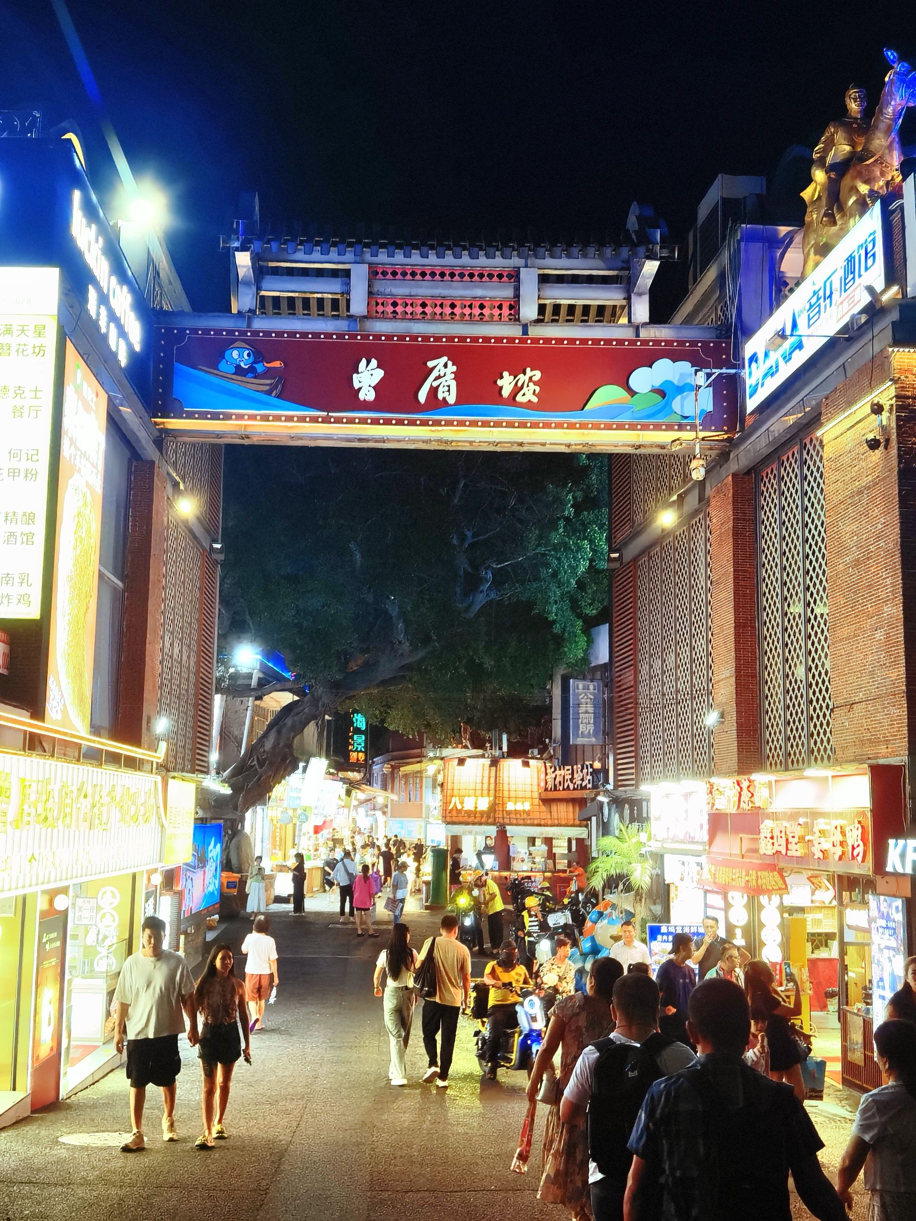 曾厝垵景区旅行图片 3