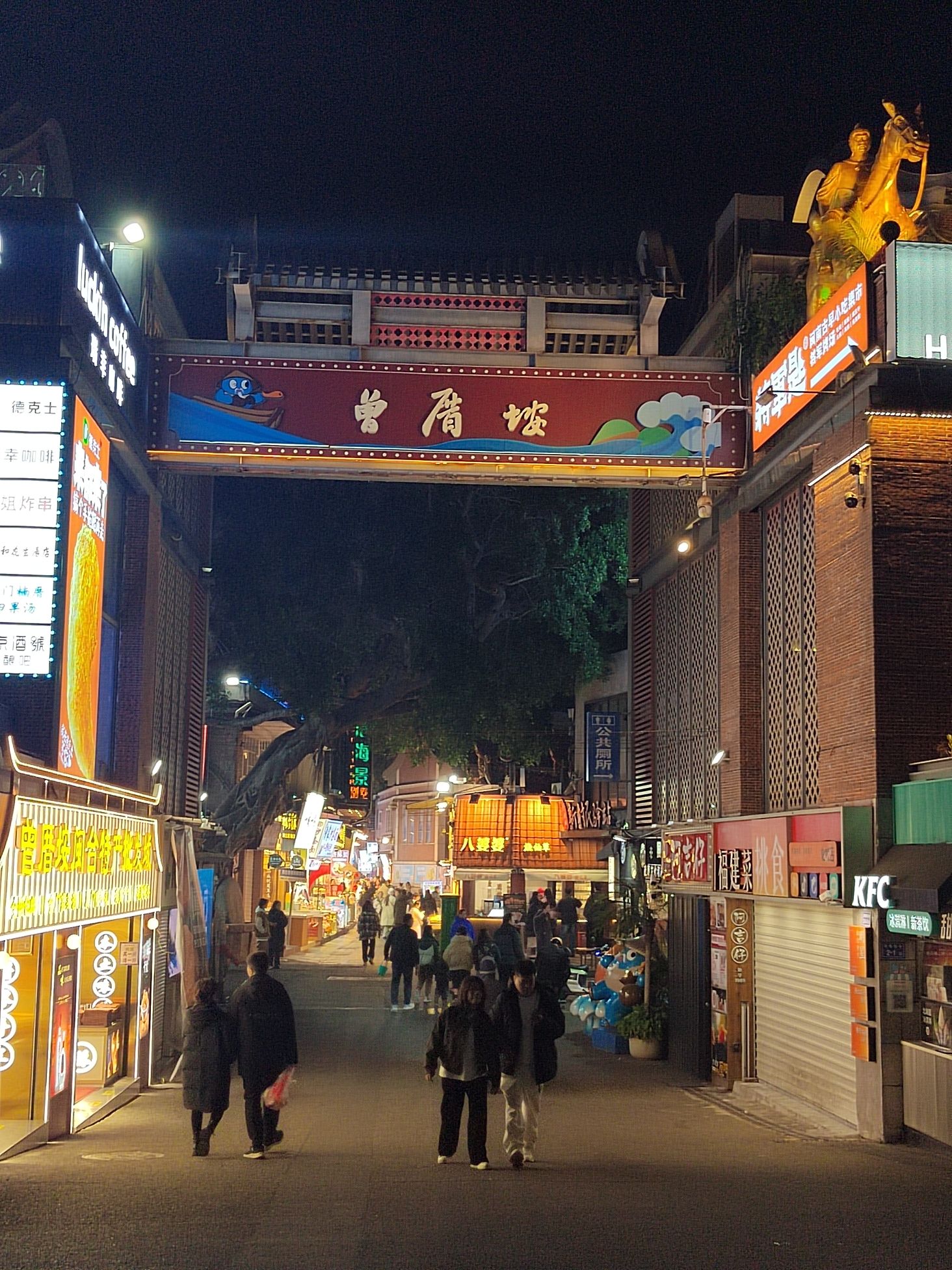 曾厝垵景区旅行图片 1