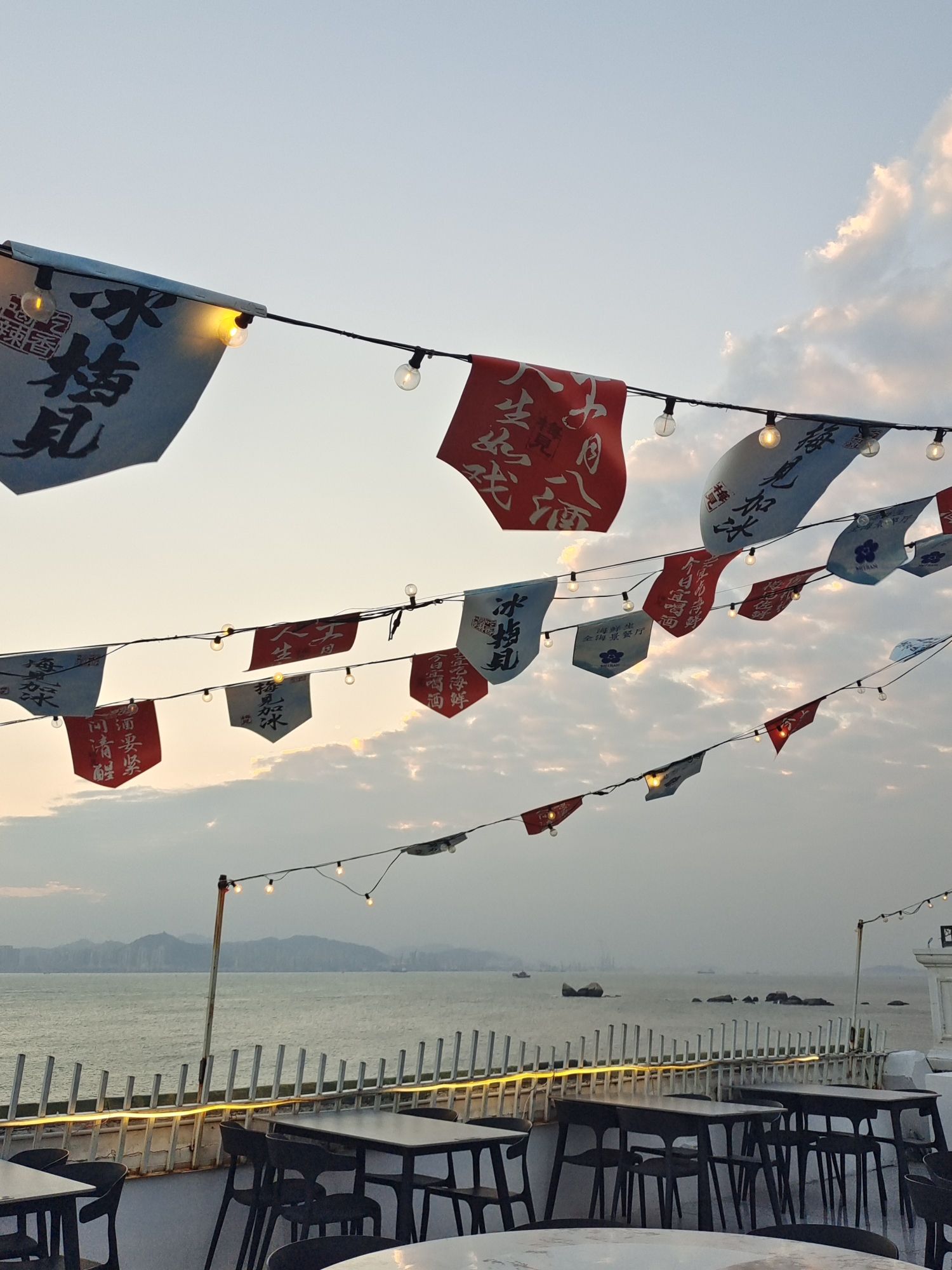 曾厝垵景区