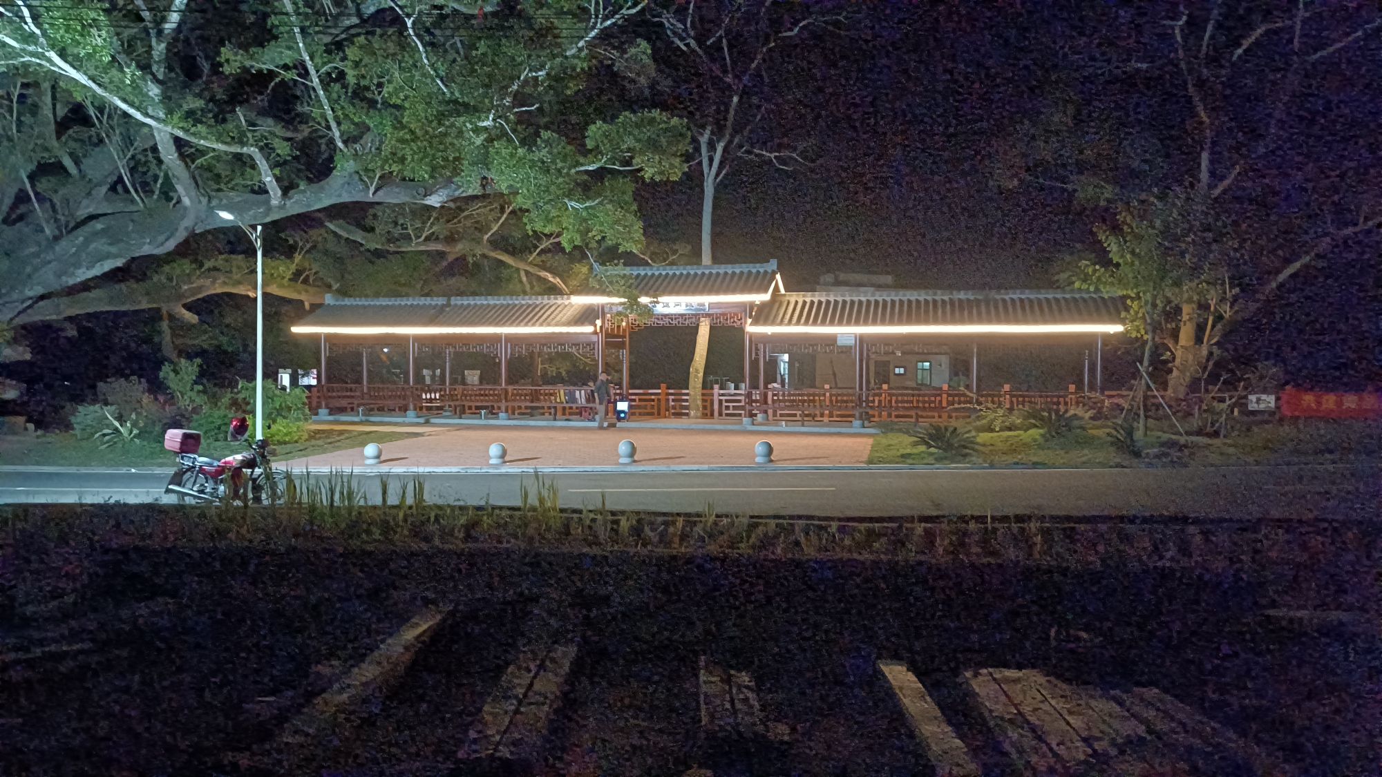 嶂拔同德公园旅行图片 1
