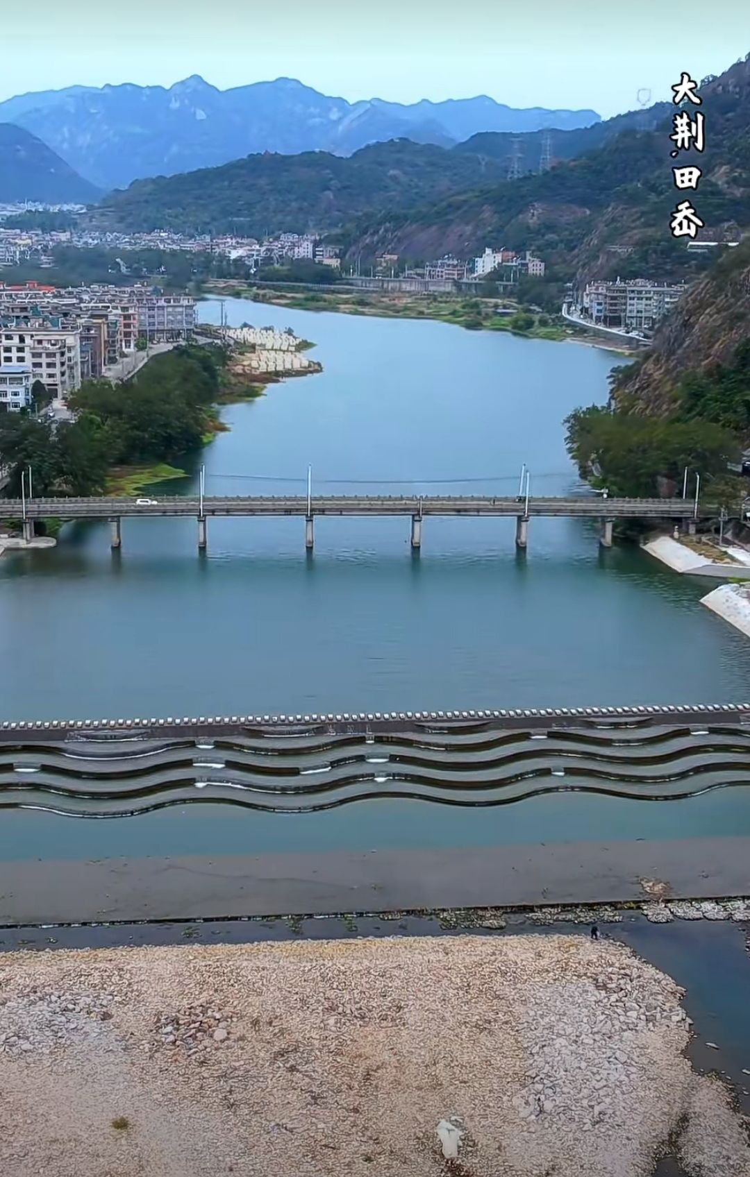 田岙网红坝旅行图片 2