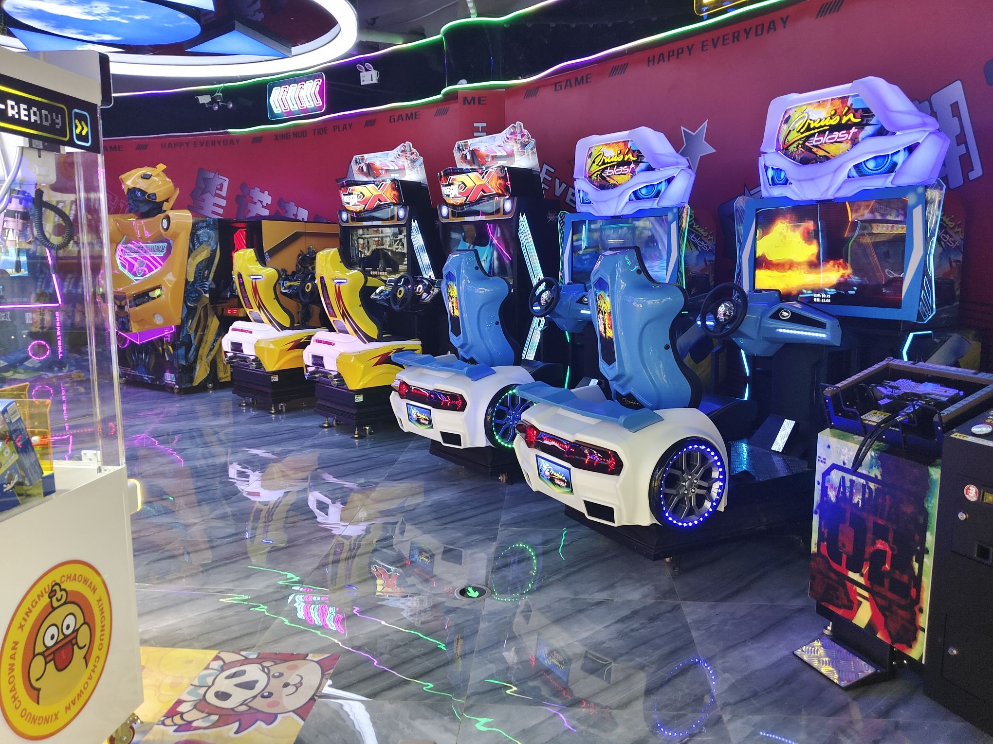 星诺潮玩(星天地商业广场店)