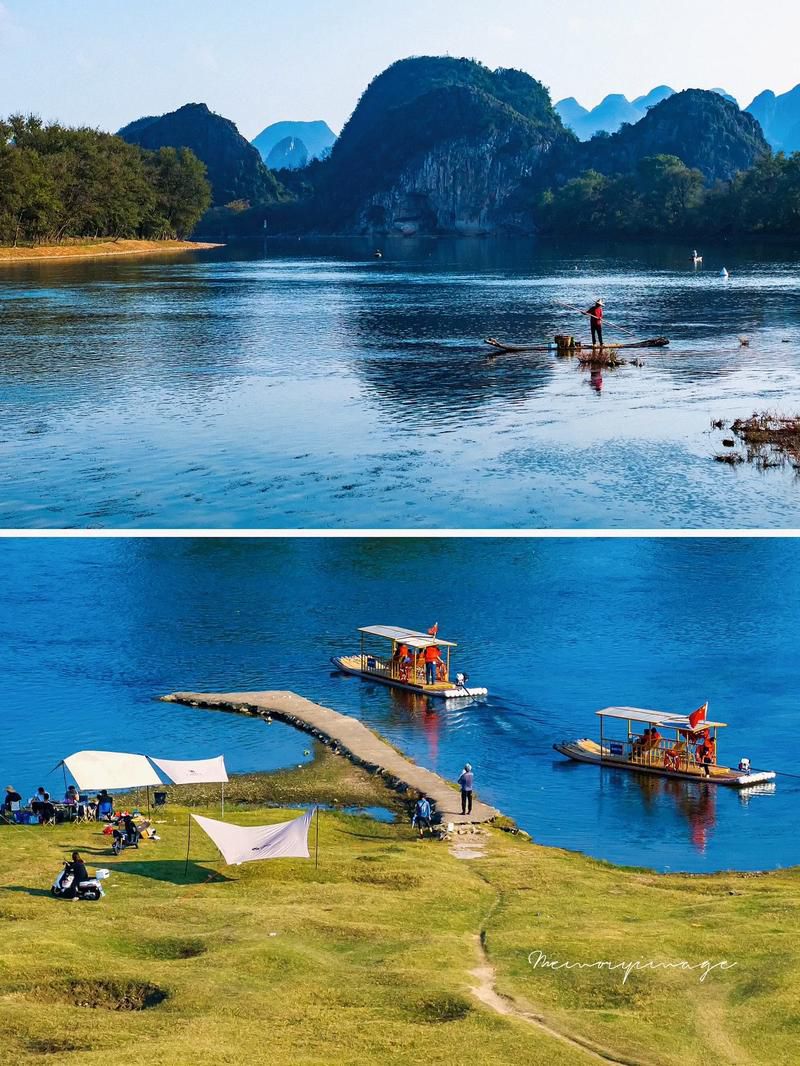 桂林雁山旅游度假区旅行图片 1