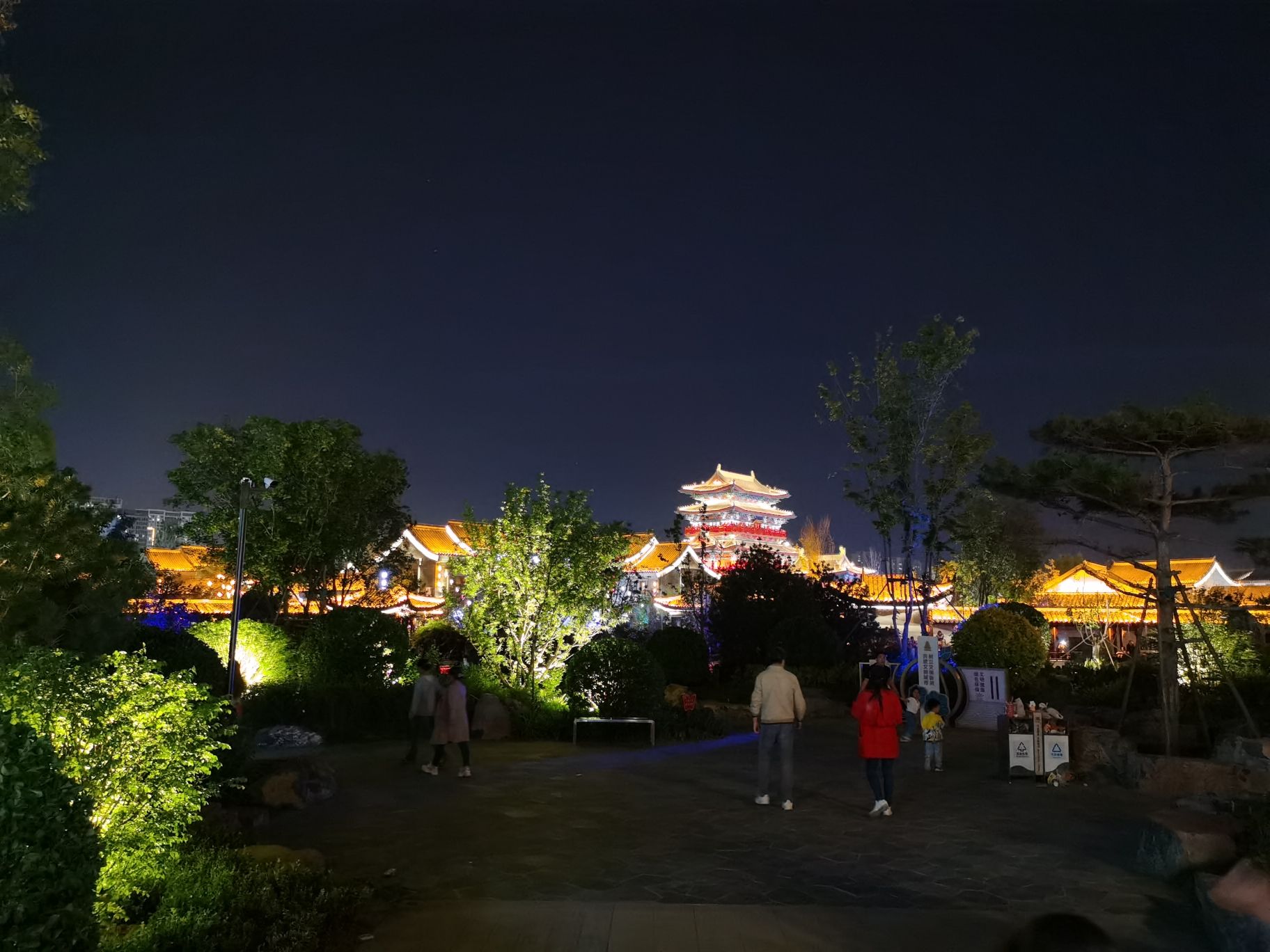 南川园旅行图片 1