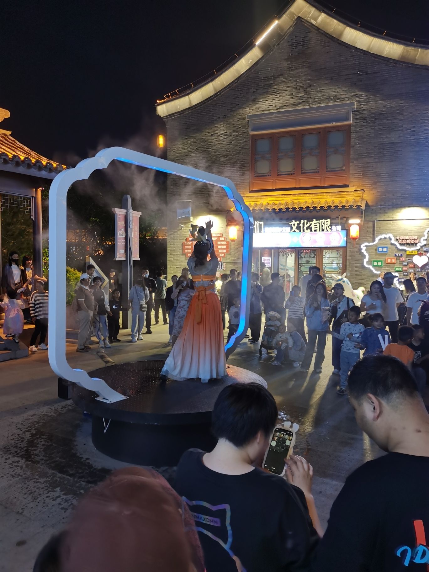 南川园旅行图片 3