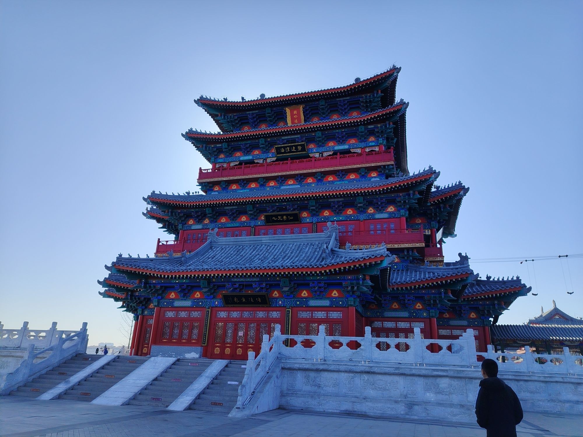 南川园旅行图片 1
