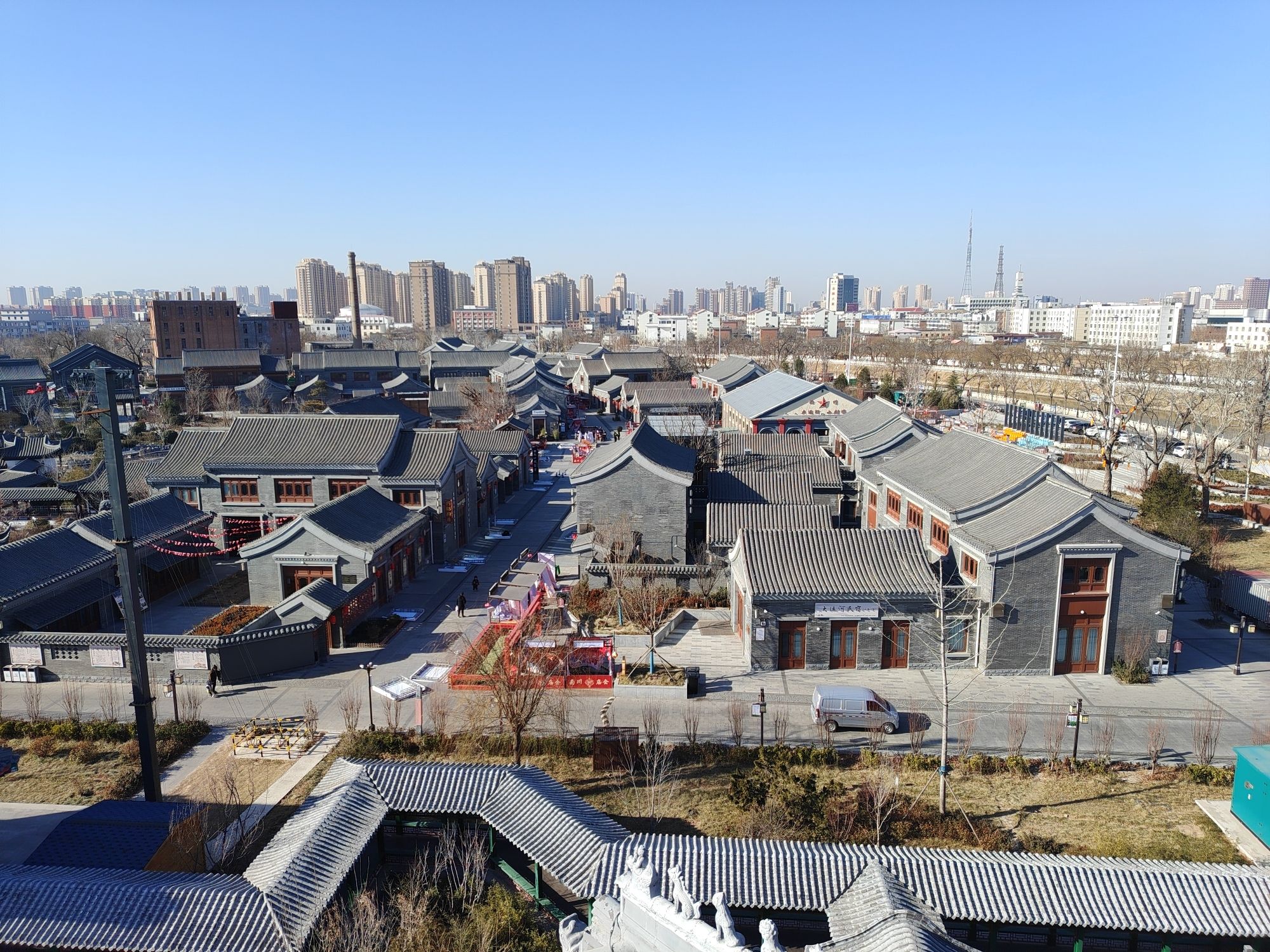 南川园旅行图片 2