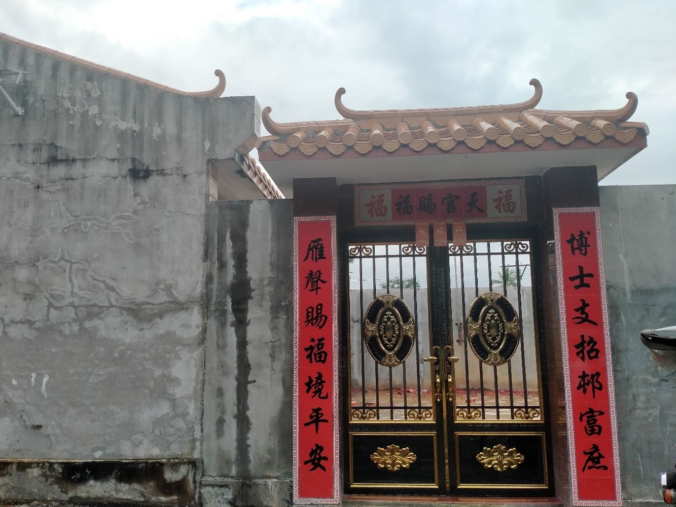 卜岸公庙