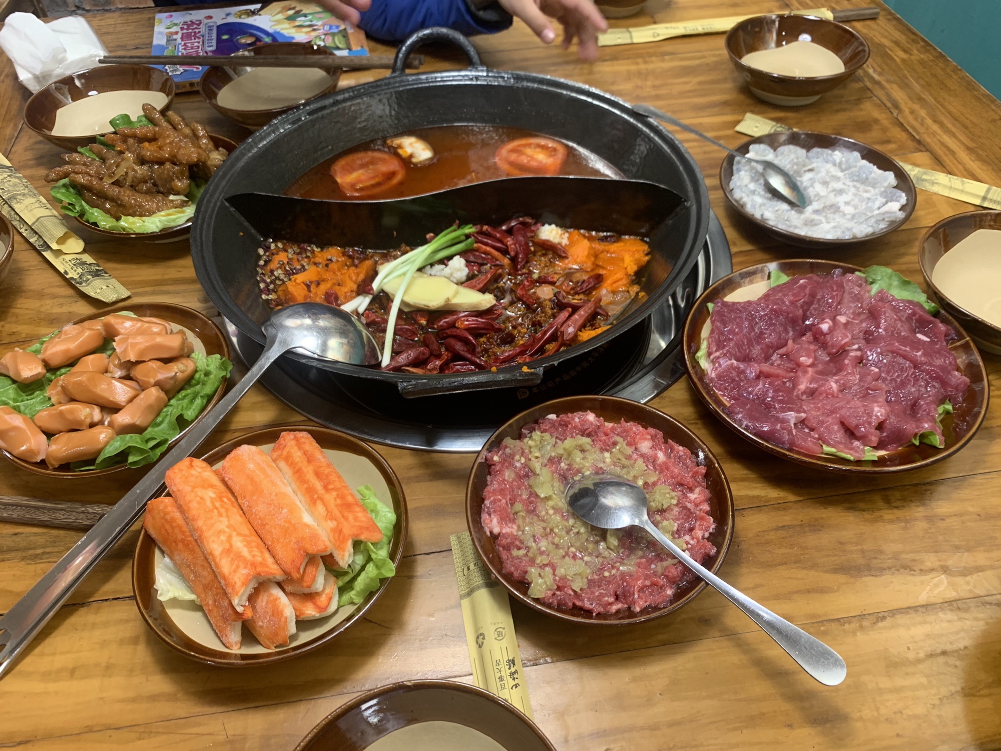 长巷火锅(总店)