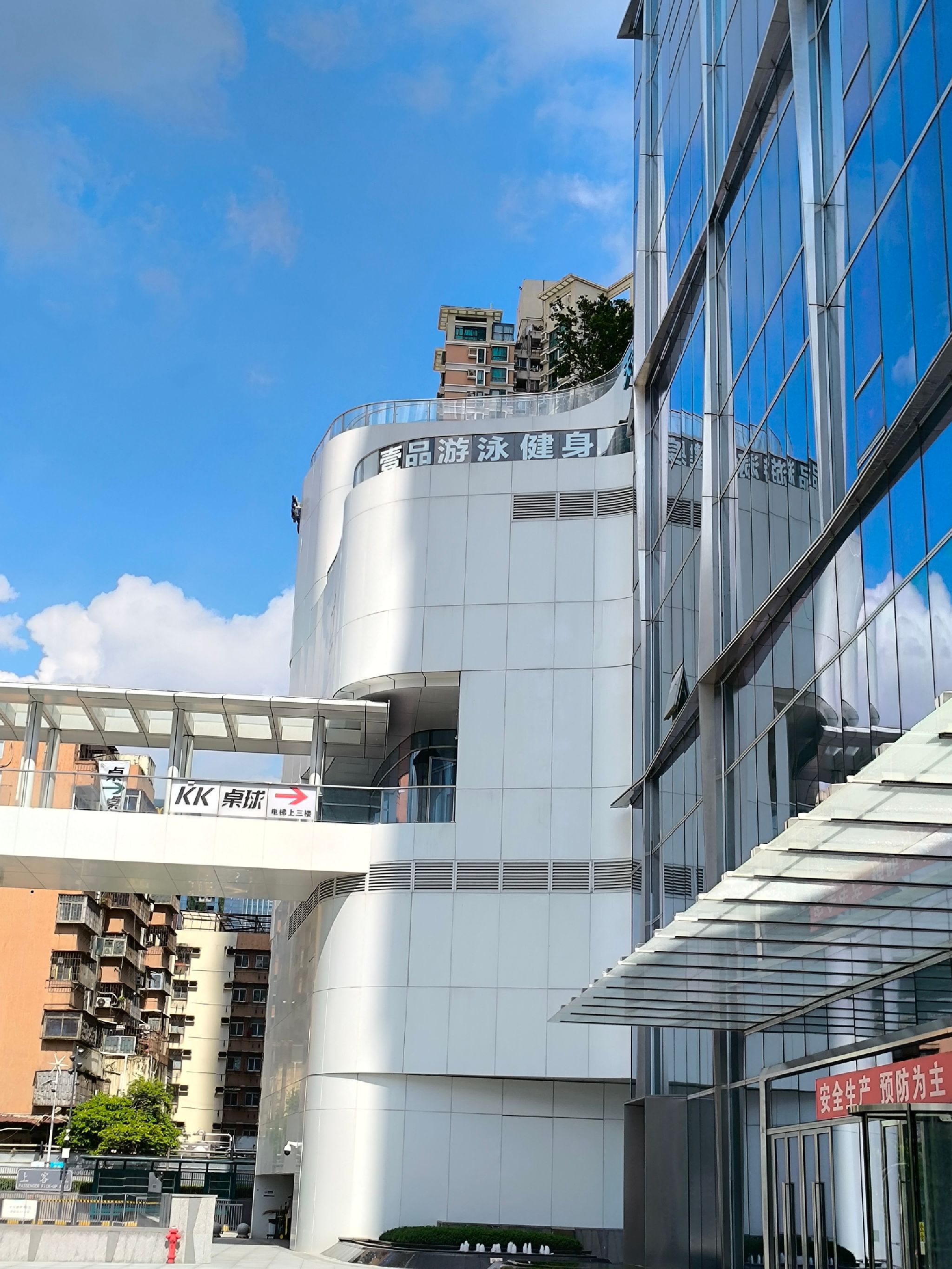 场地封面-壹品游泳健身(深圳天河城购物中心店)