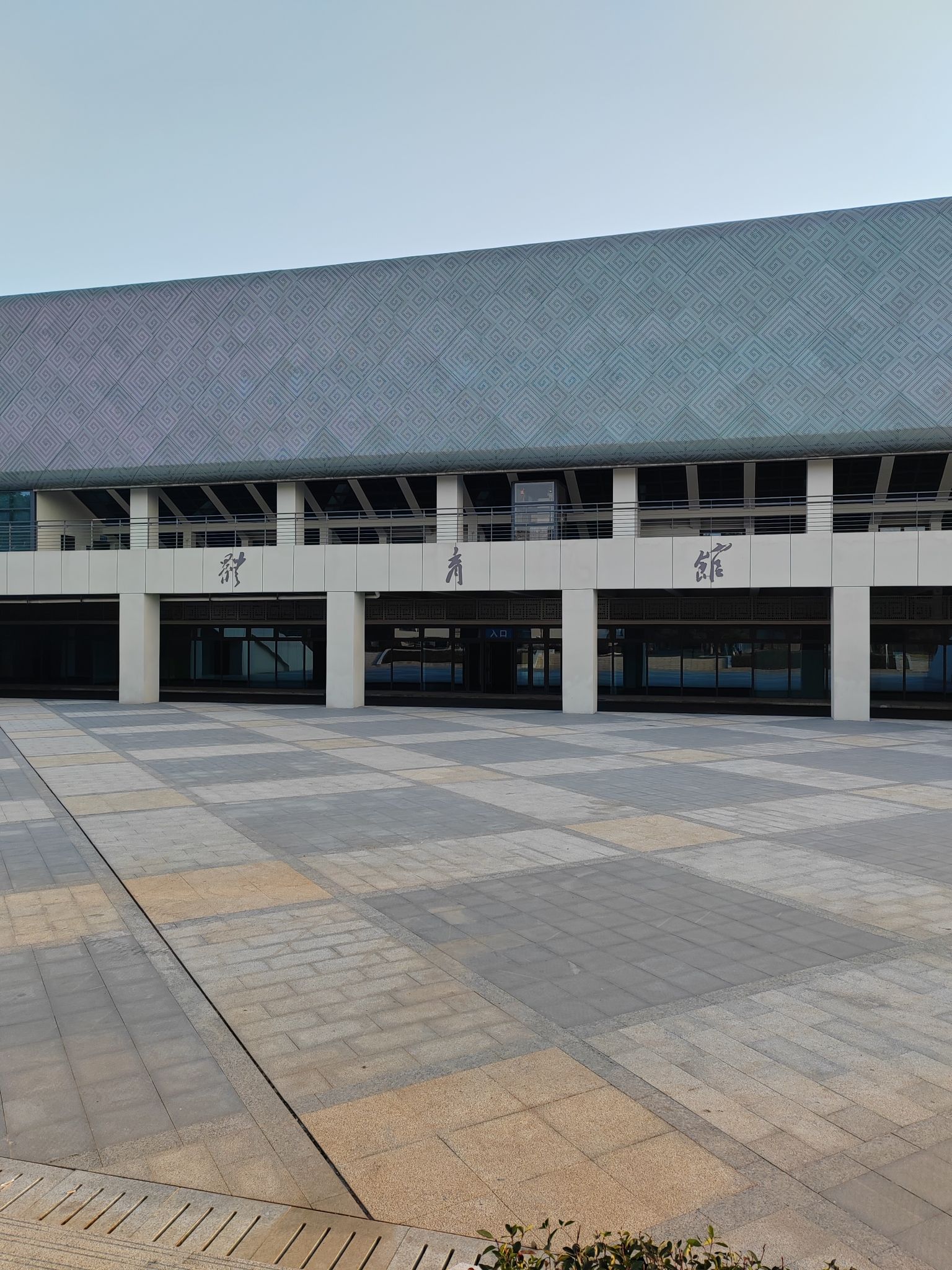 场地封面-武汉纺织大学阳光校区体育馆