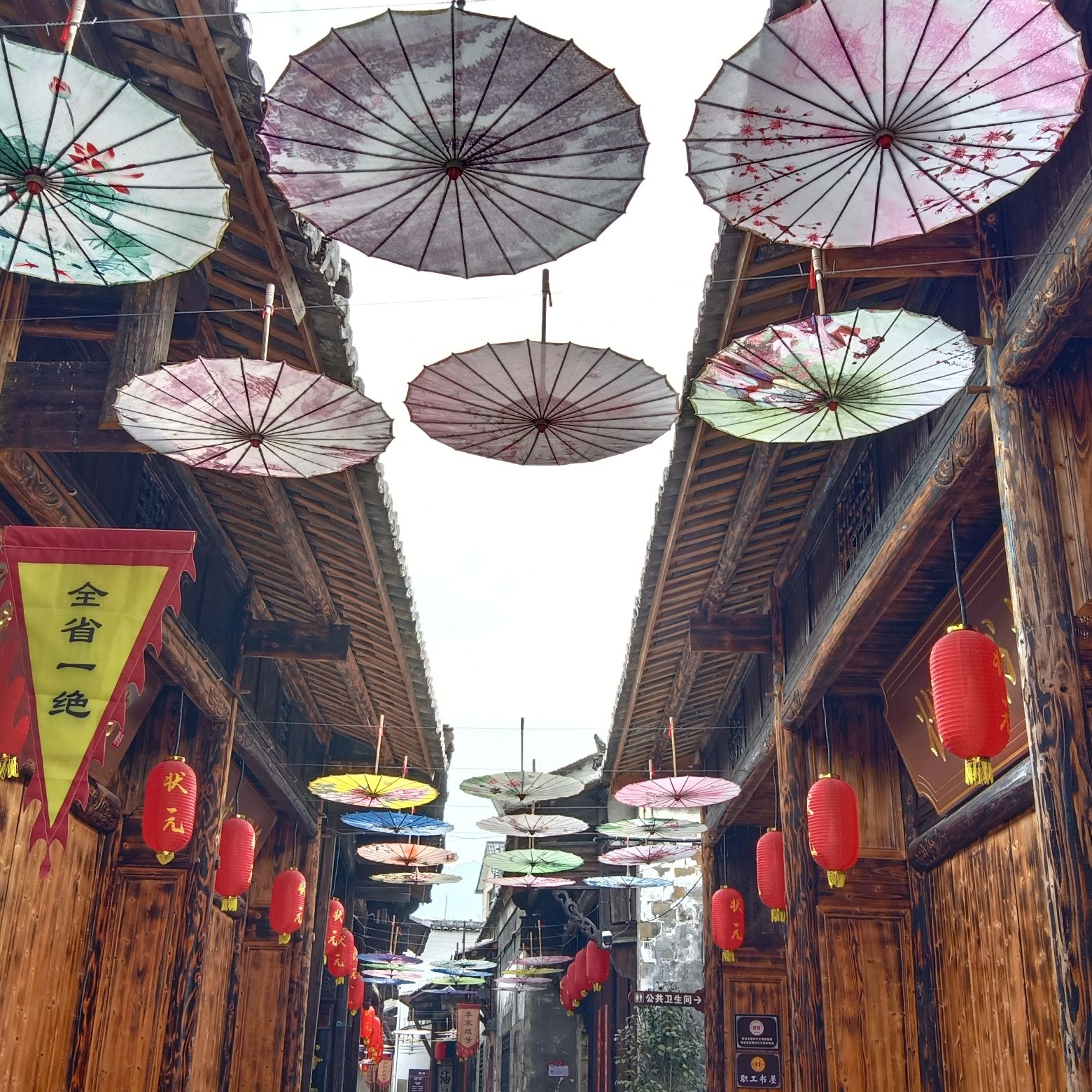 陈坊老街旅行图片 3