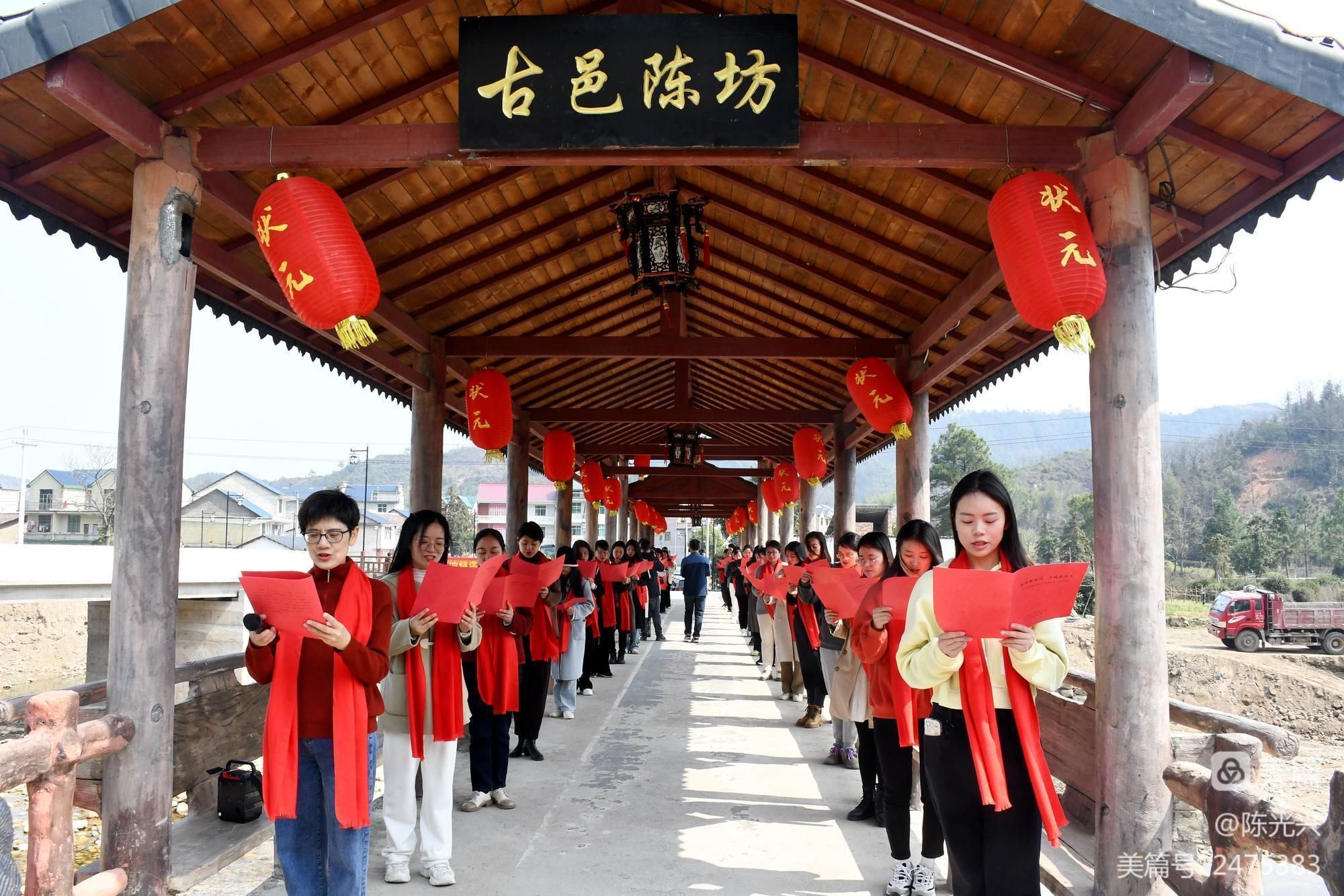 陈坊老街旅行图片 3