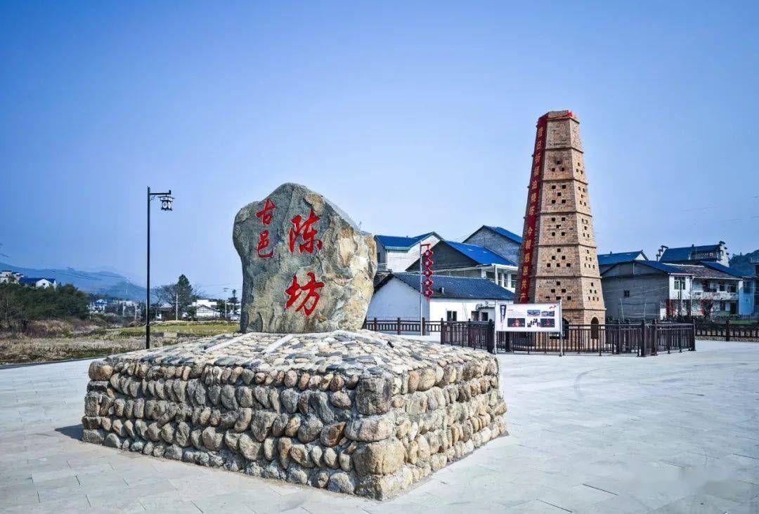 陈坊老街旅行图片 1