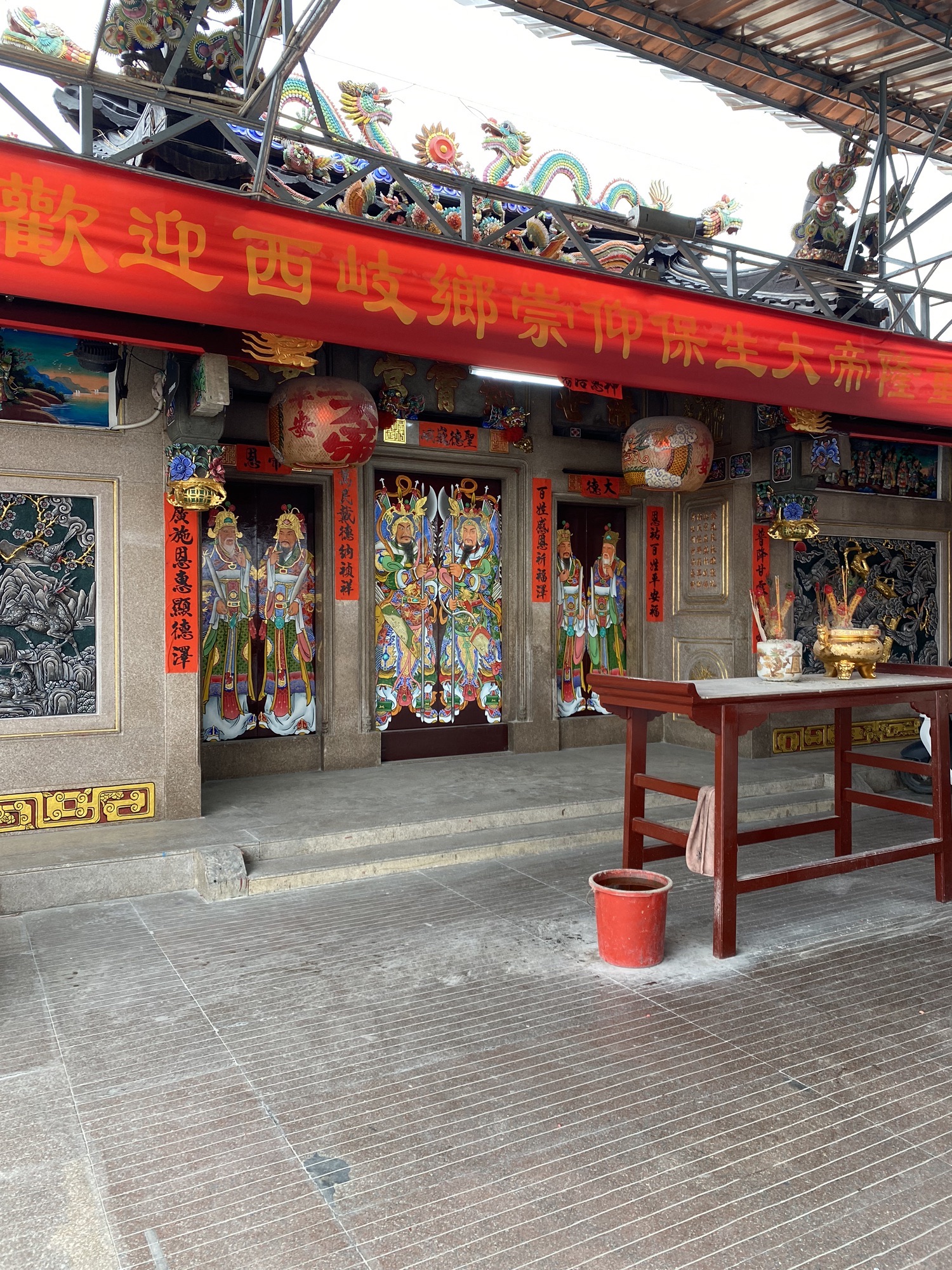 紫霄宫旅行图片