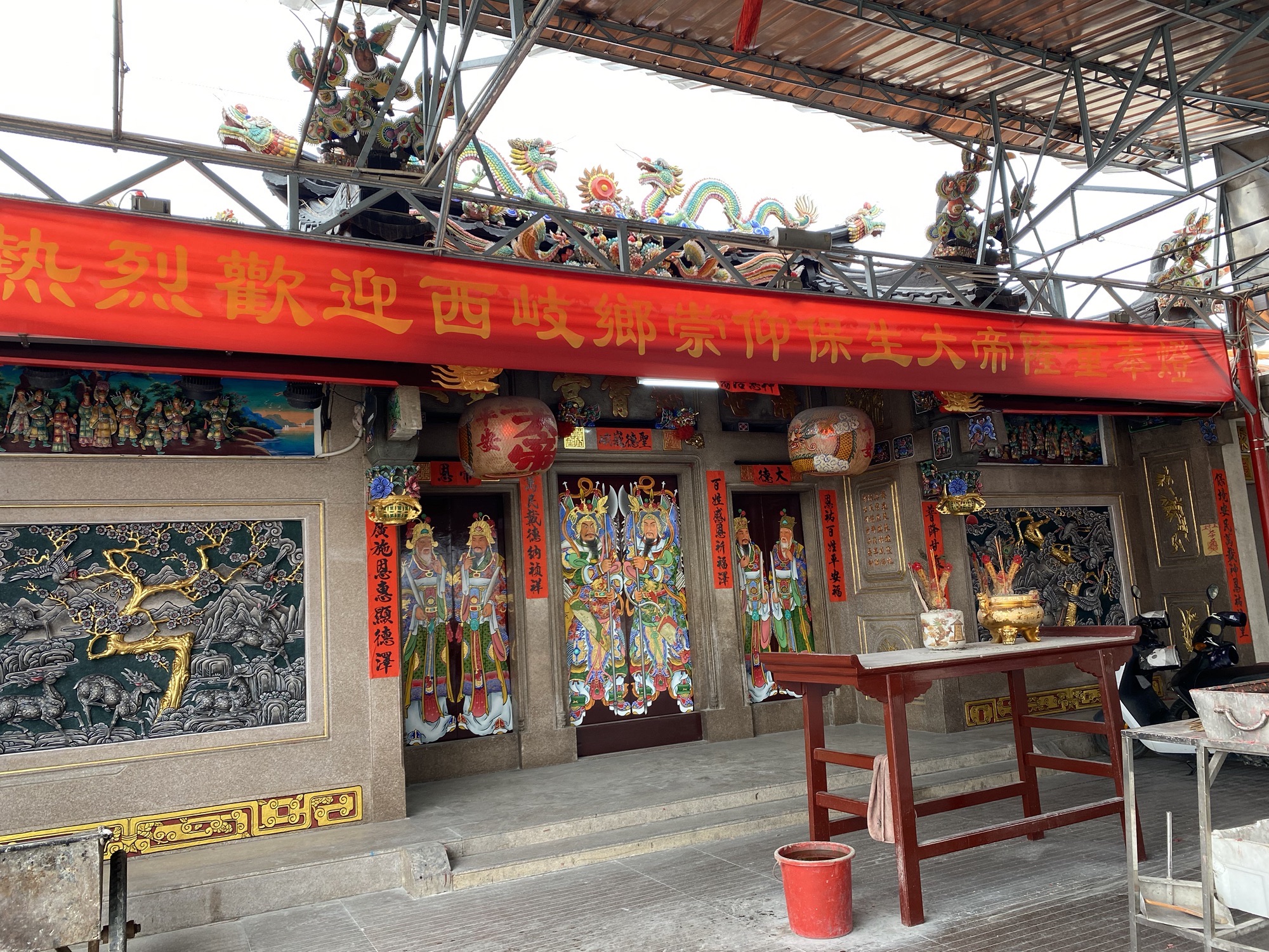 紫霄宫旅行图片 2