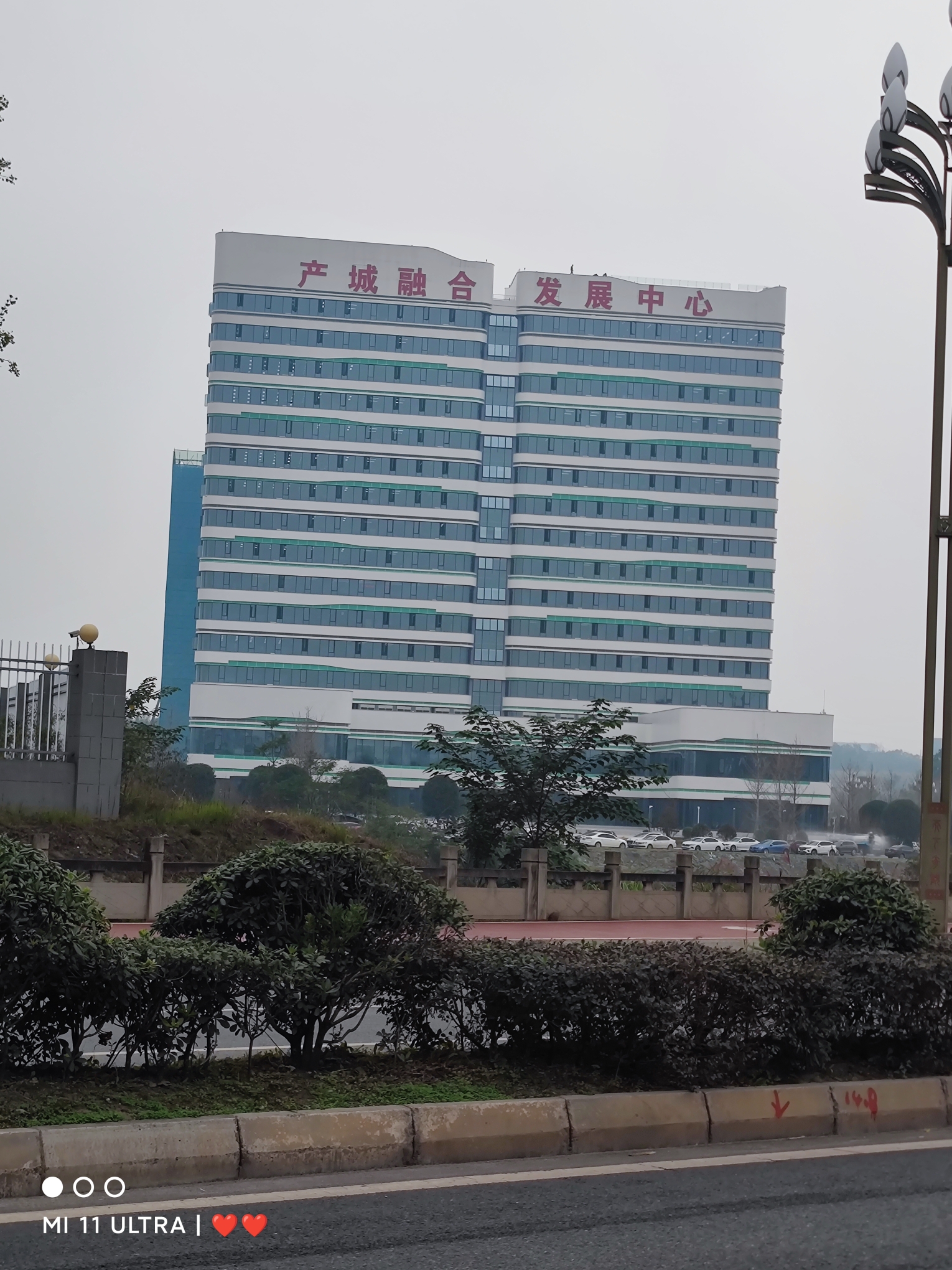 兴文县文旅发展投资集团有限责任公司