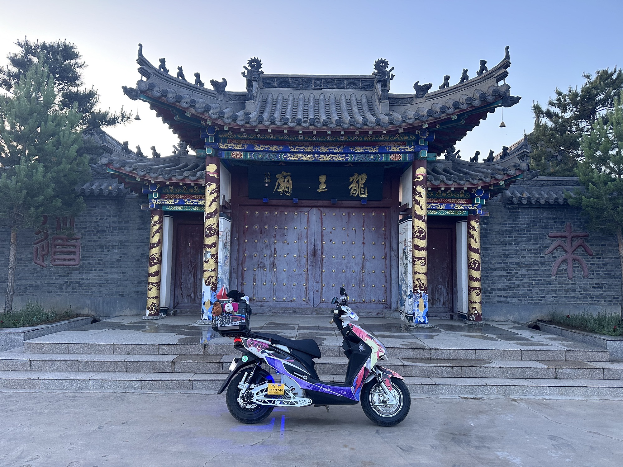 龙王庙实景照片