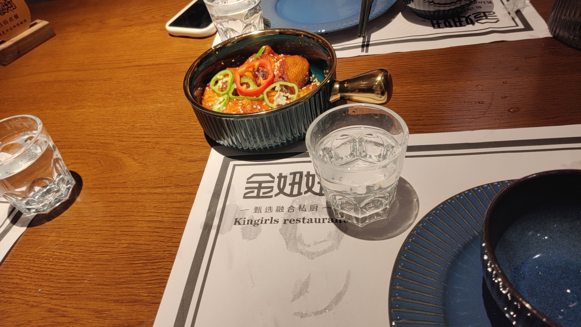 金妞妞融合餐厅(阳西店)