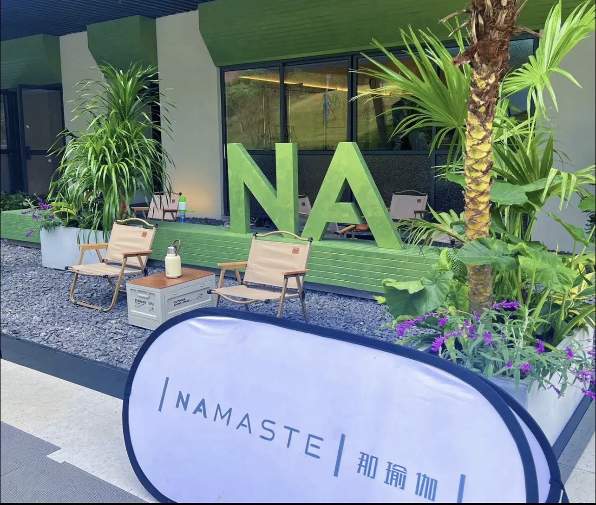 场地封面-那瑜伽·普拉提·身心疗愈空间(三洞桥PARK店)