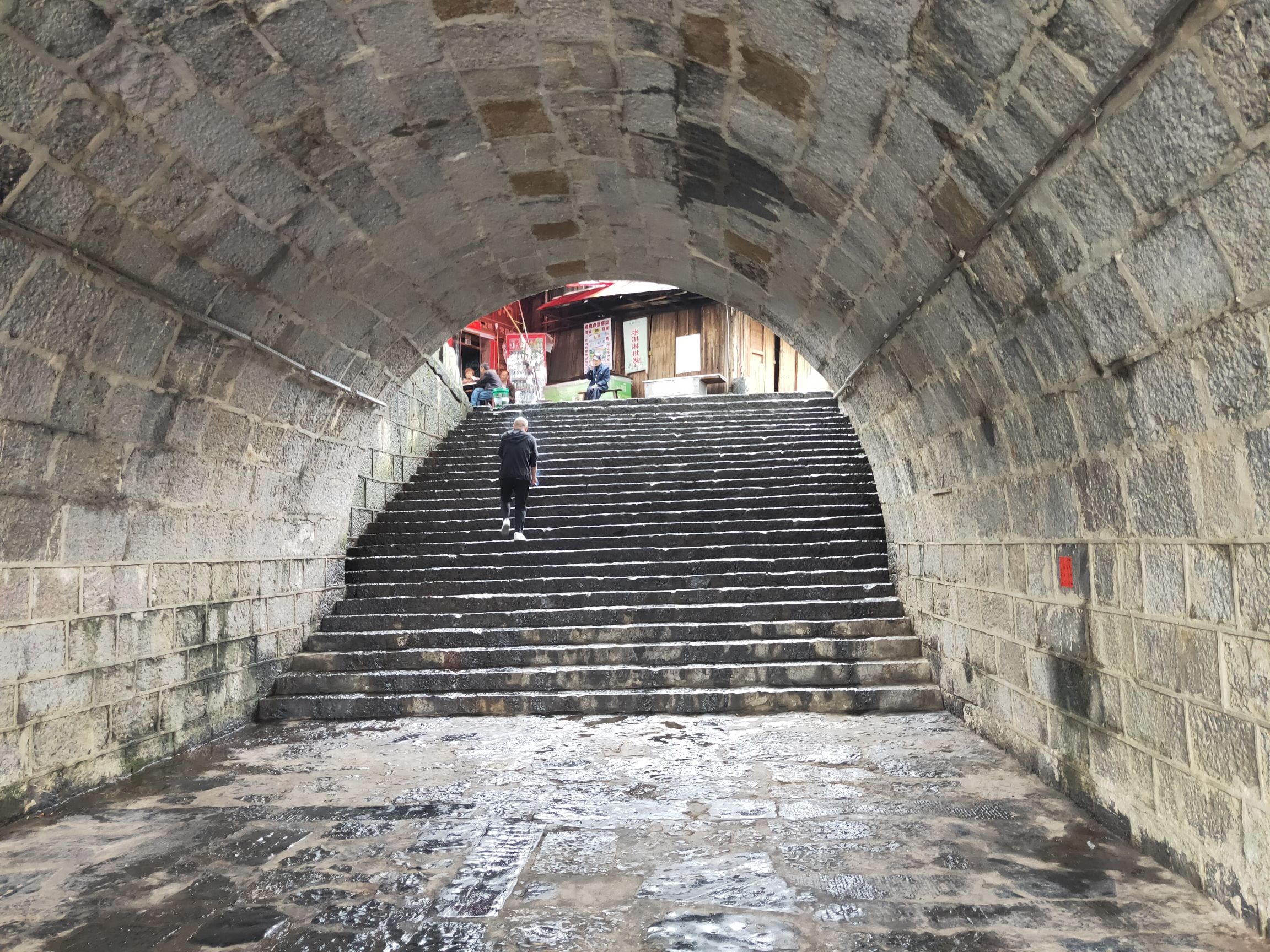 霞客渡旅行图片 3
