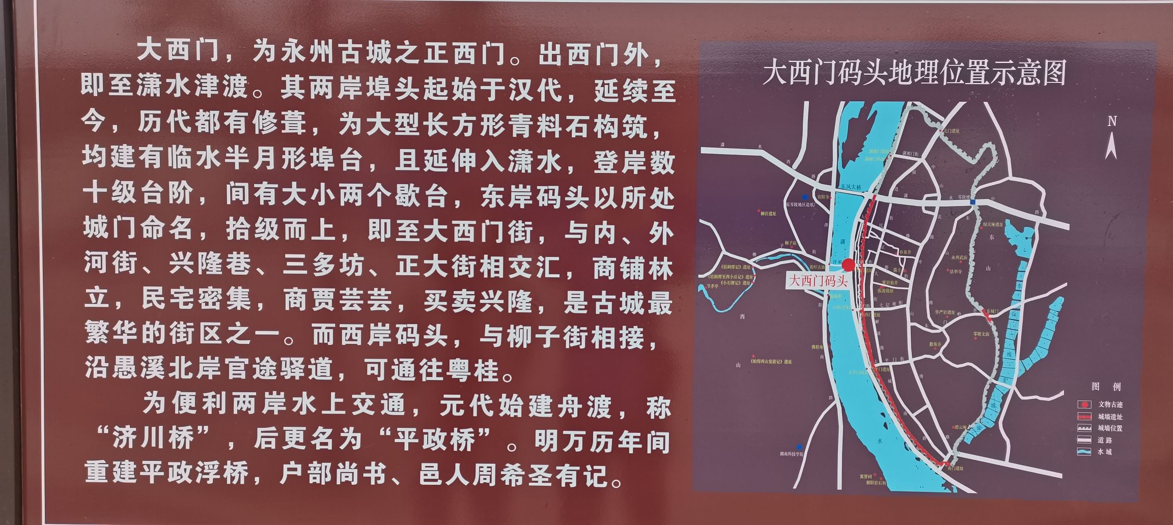 霞客渡旅行图片 2